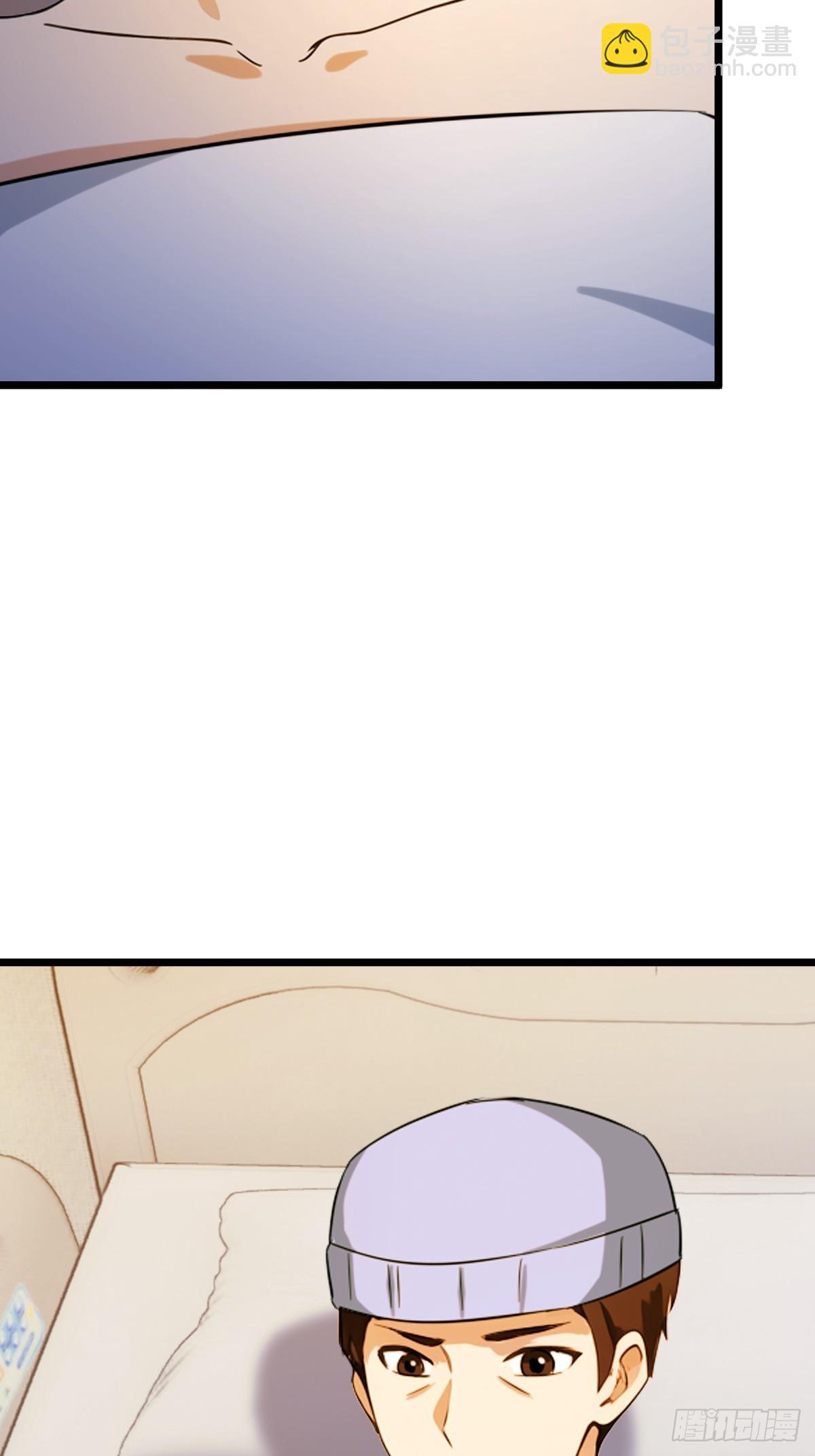 第164话 这么臭的东西是药？-第167话