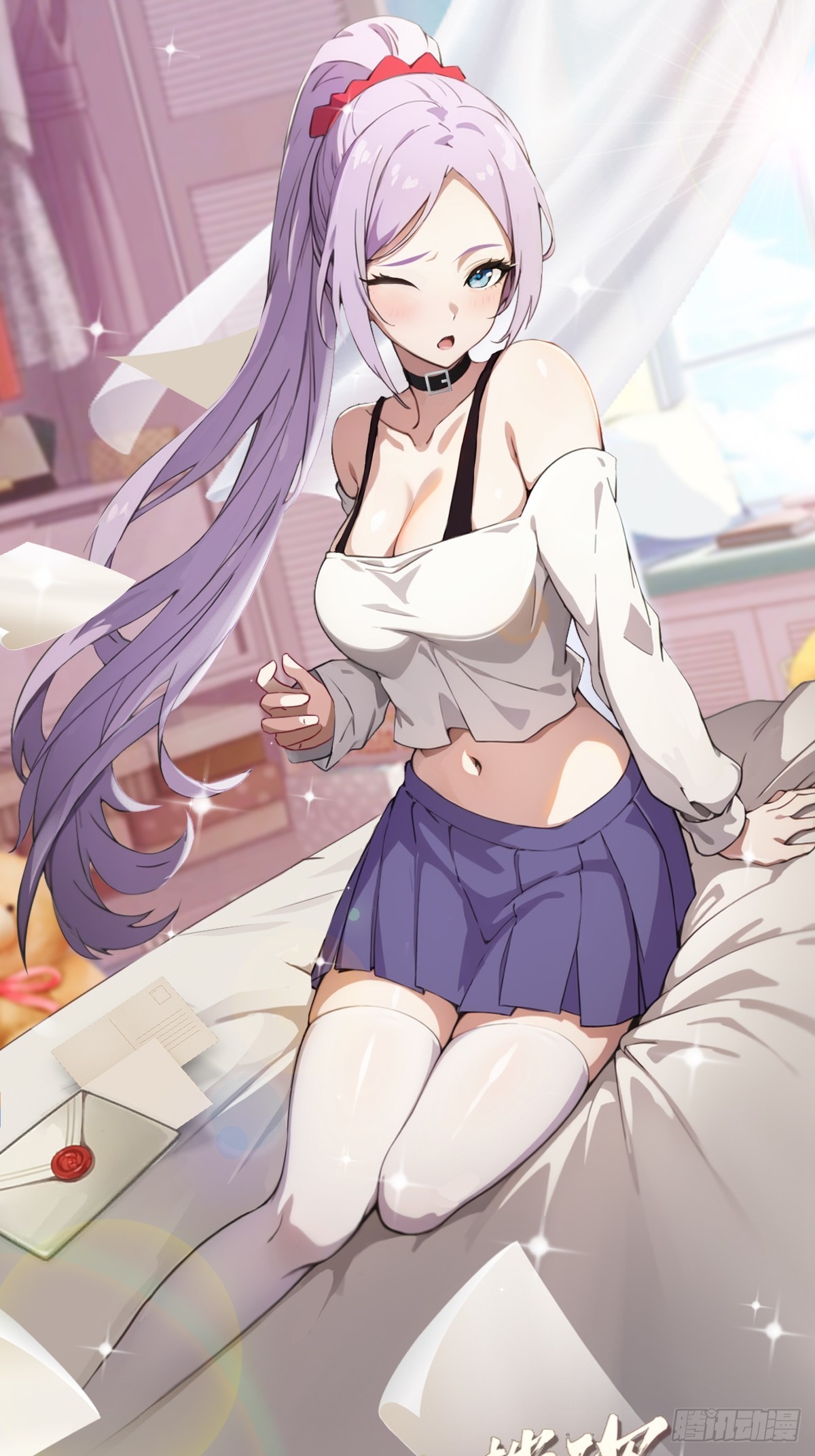 第166话 你当我女婿如何？-第169话