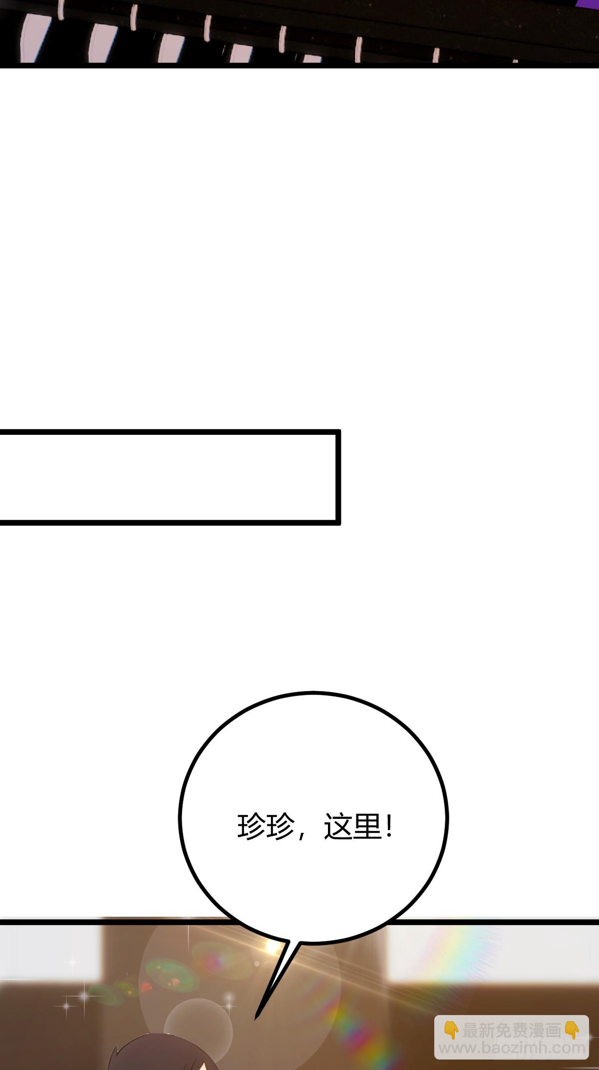 第168话  一片混乱-第171话