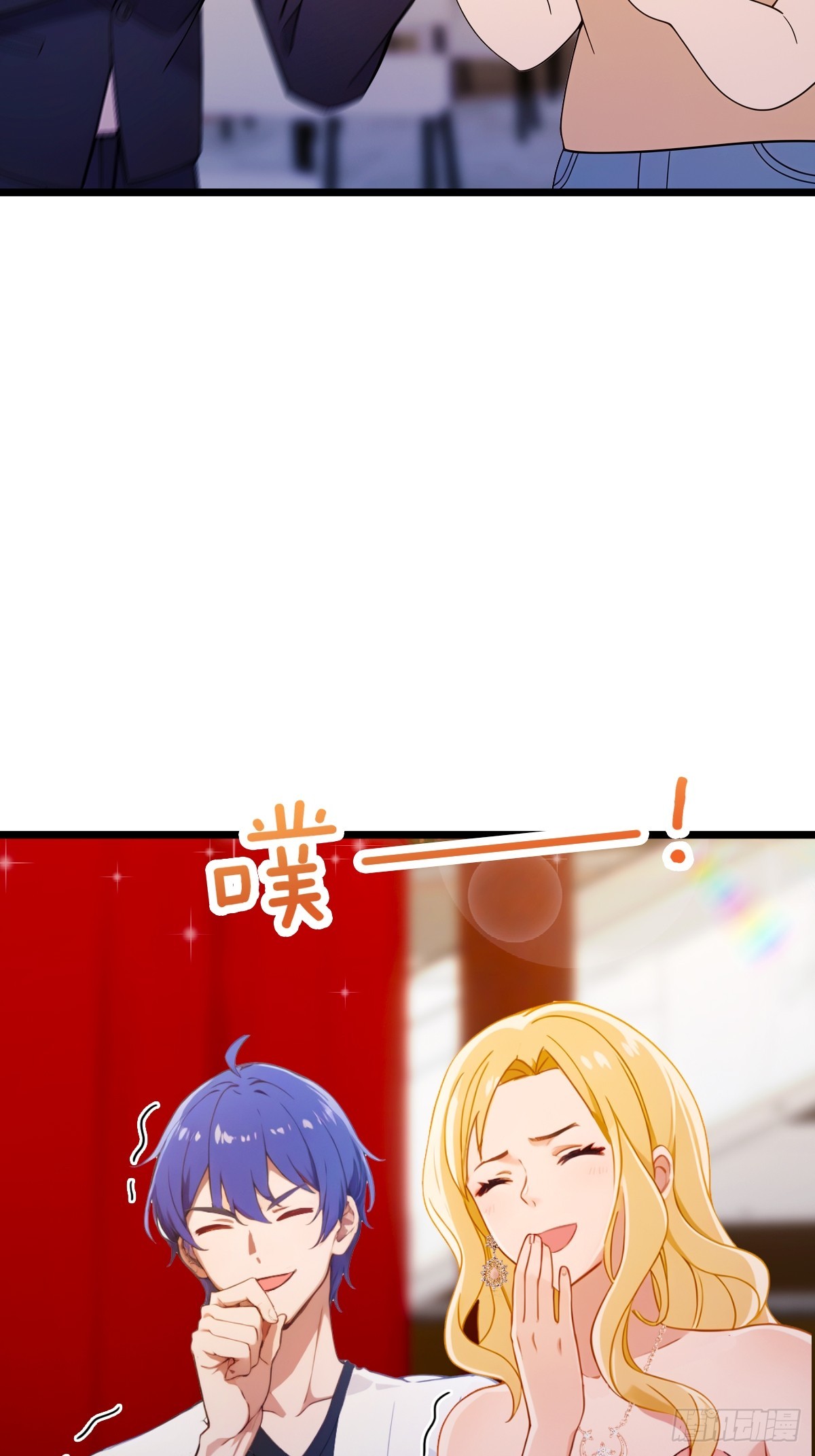 第168话  一片混乱-第171话