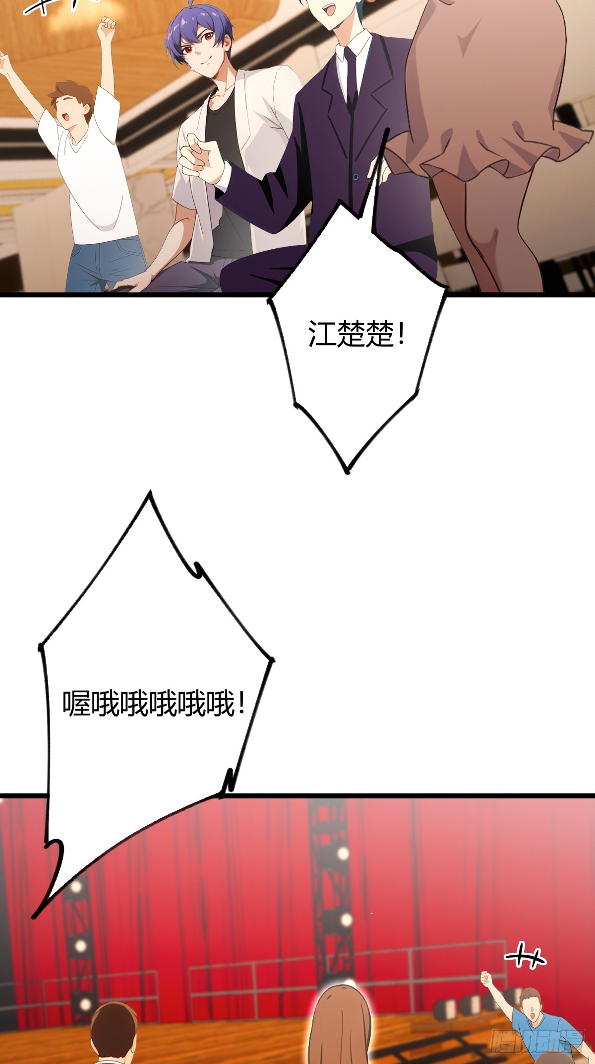 第168话  一片混乱-第171话