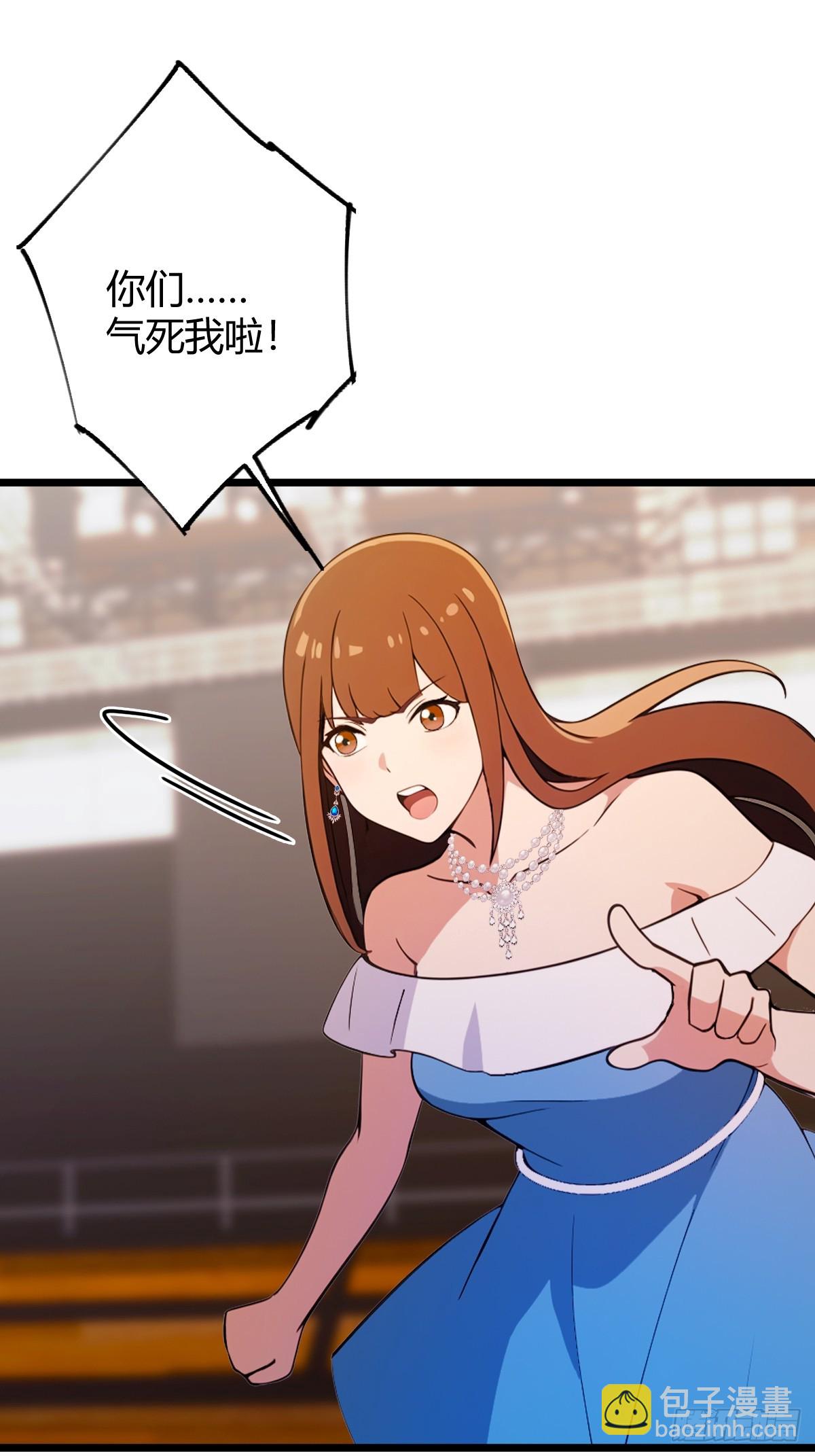 第170话  雕虫小技-第173话