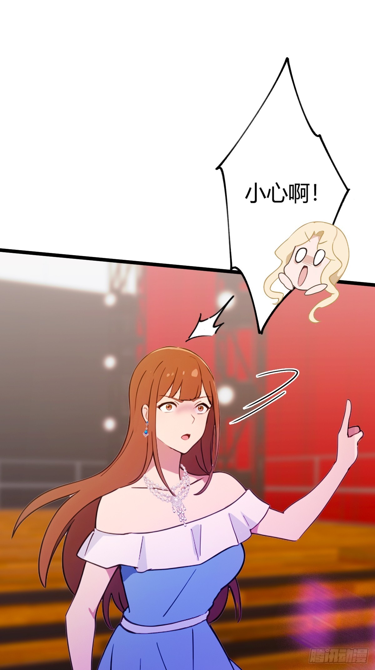 第170话  雕虫小技-第173话