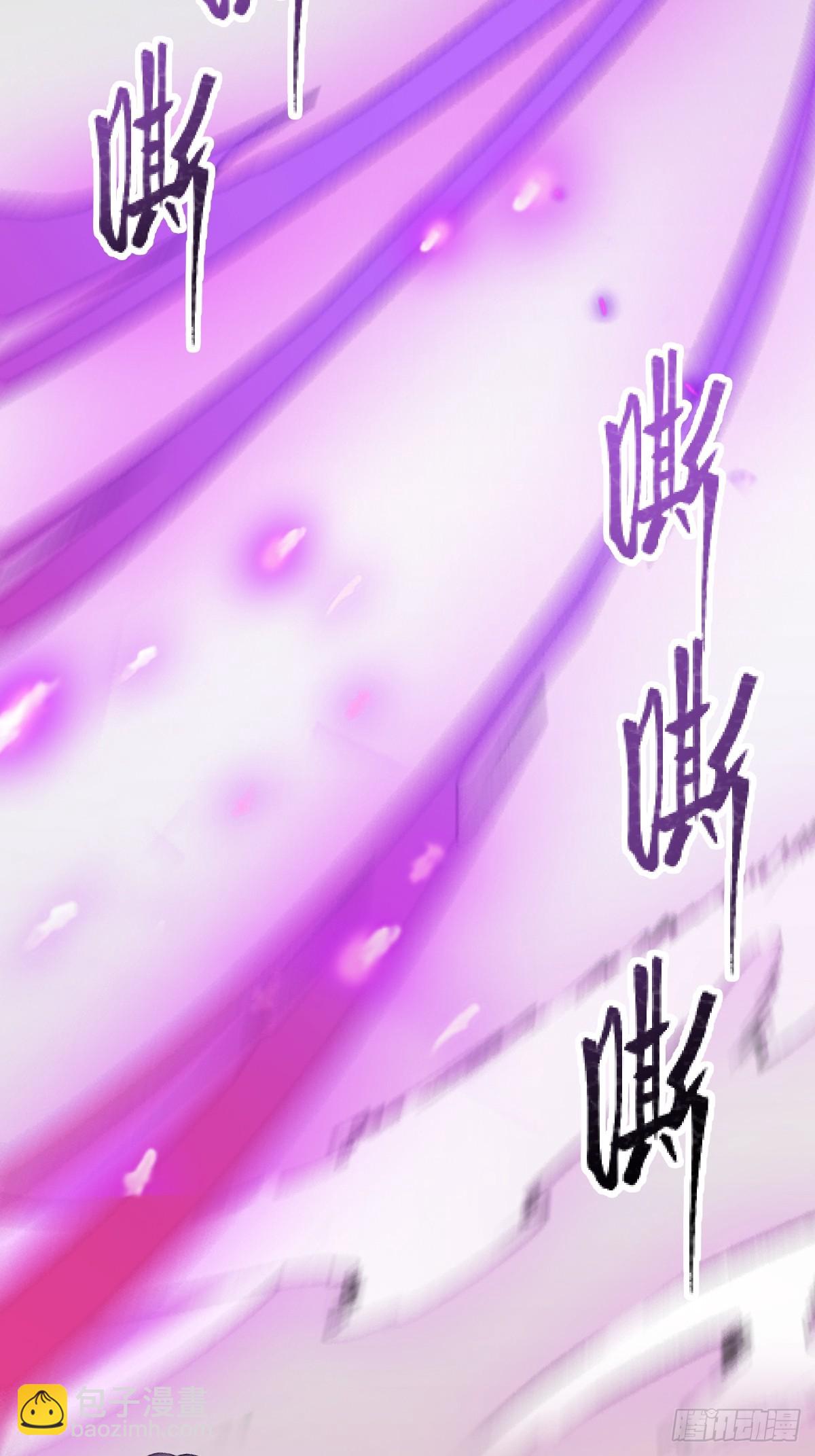第170话  雕虫小技-第173话