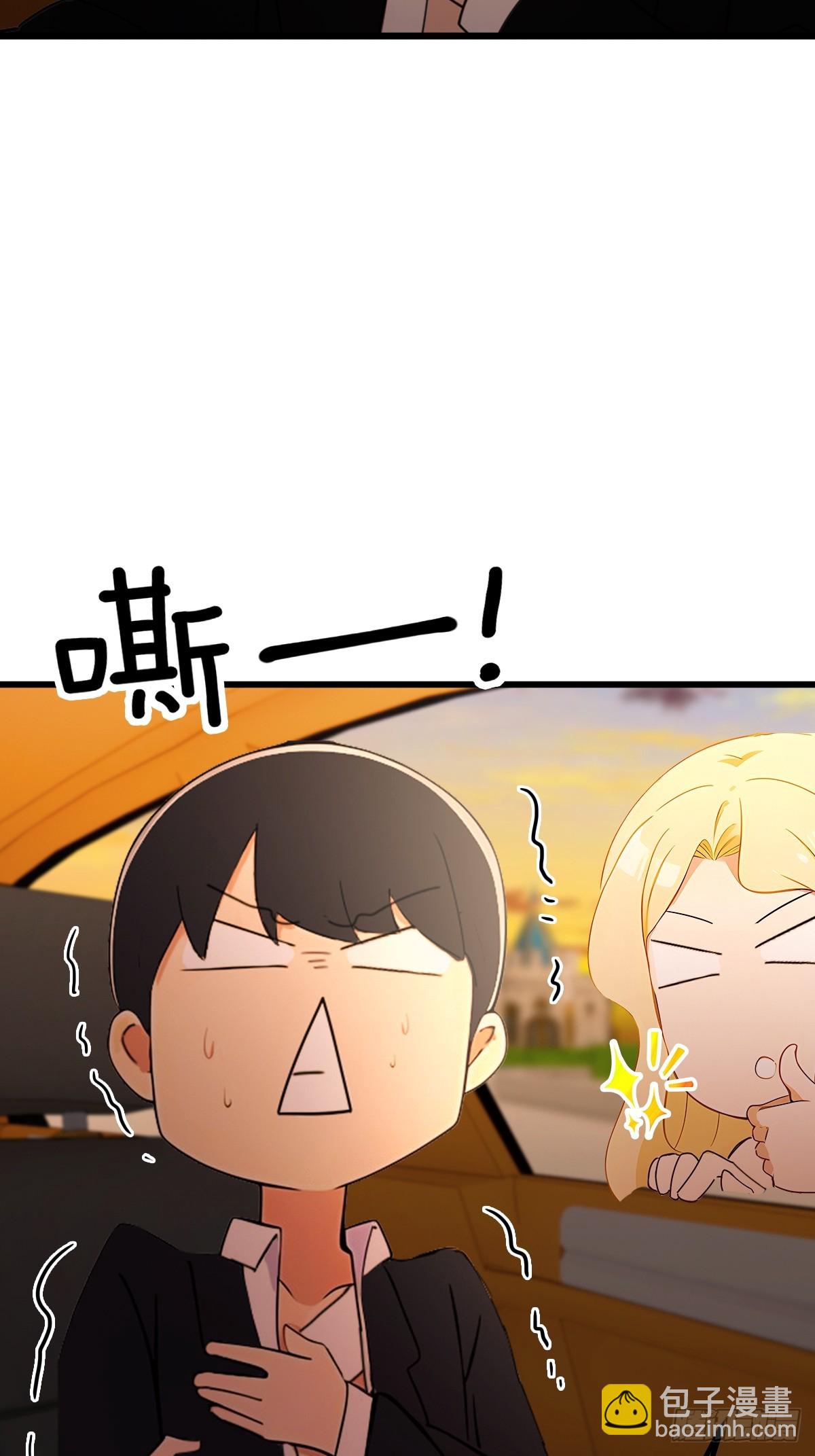 第172话   唐枭的计谋-第175话