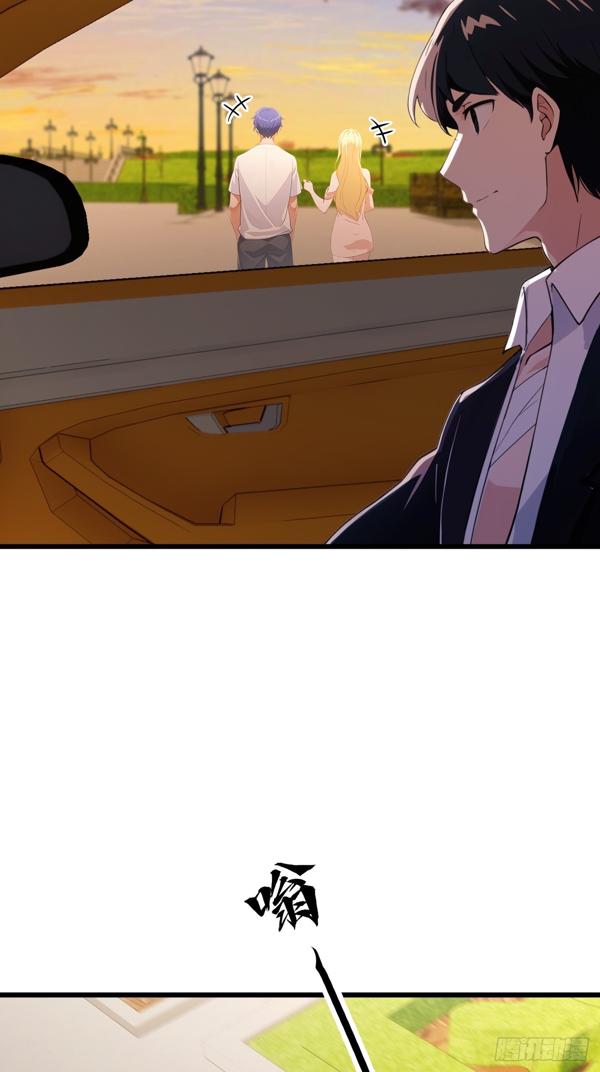 第172话   唐枭的计谋-第175话