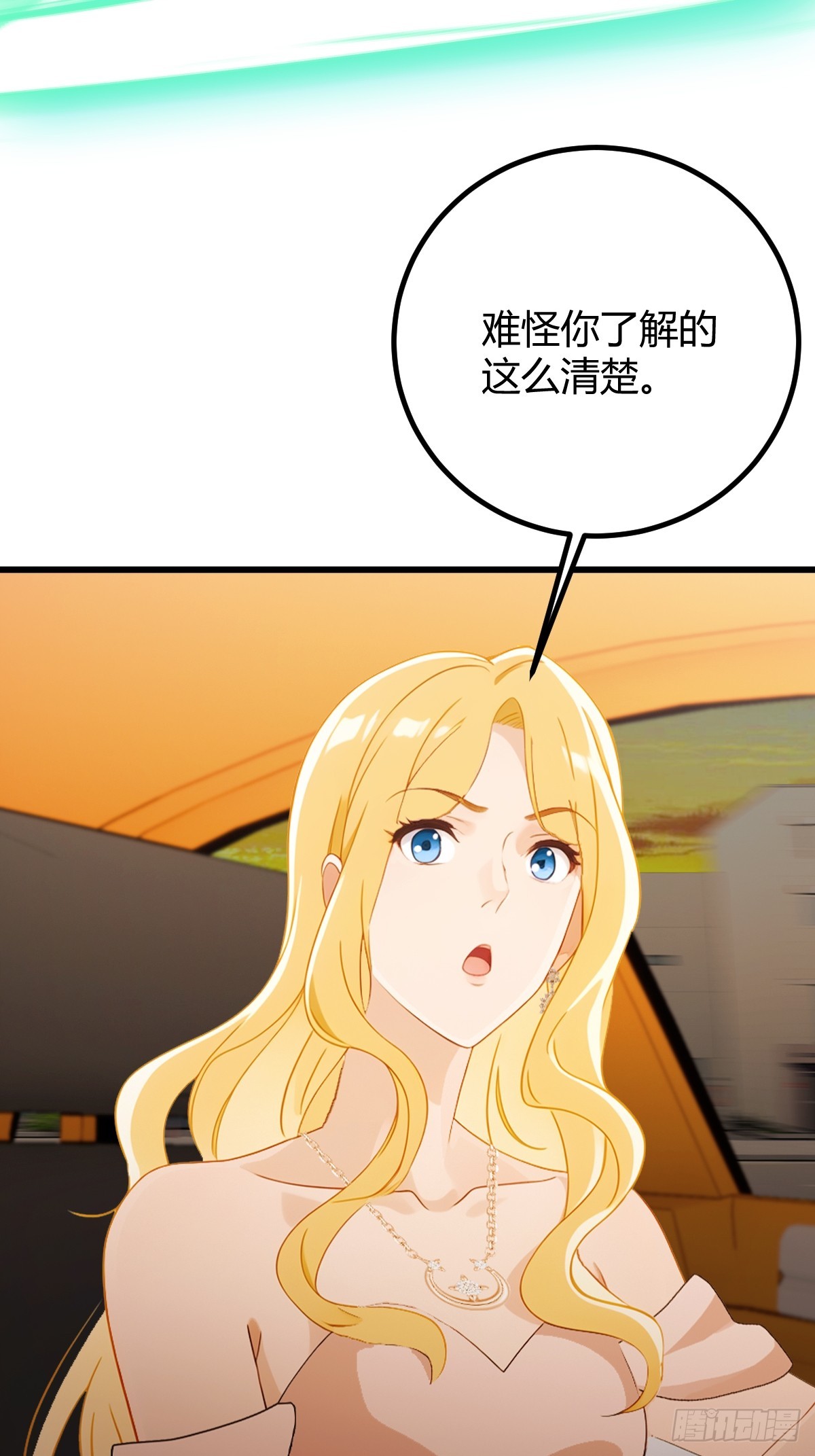 第172话   唐枭的计谋-第175话