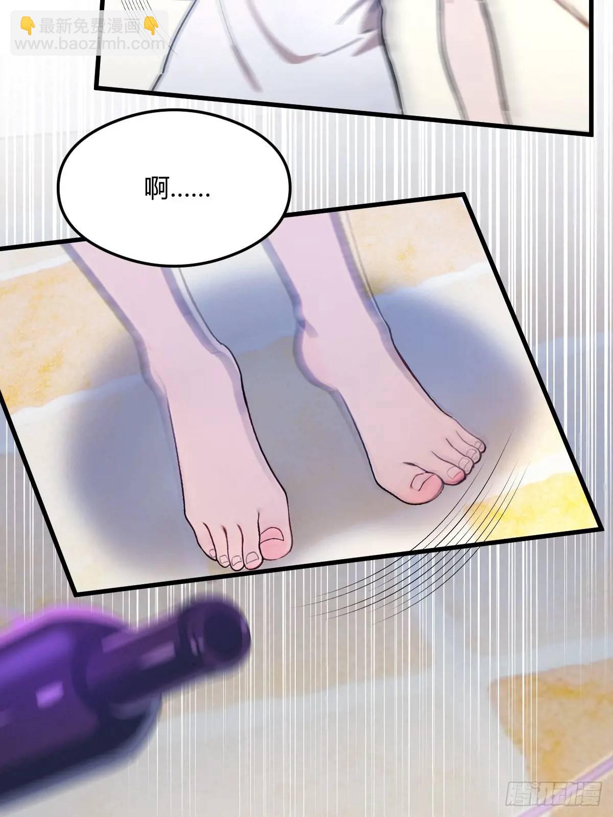 第18话 午夜缠绵(1/3)-第19话