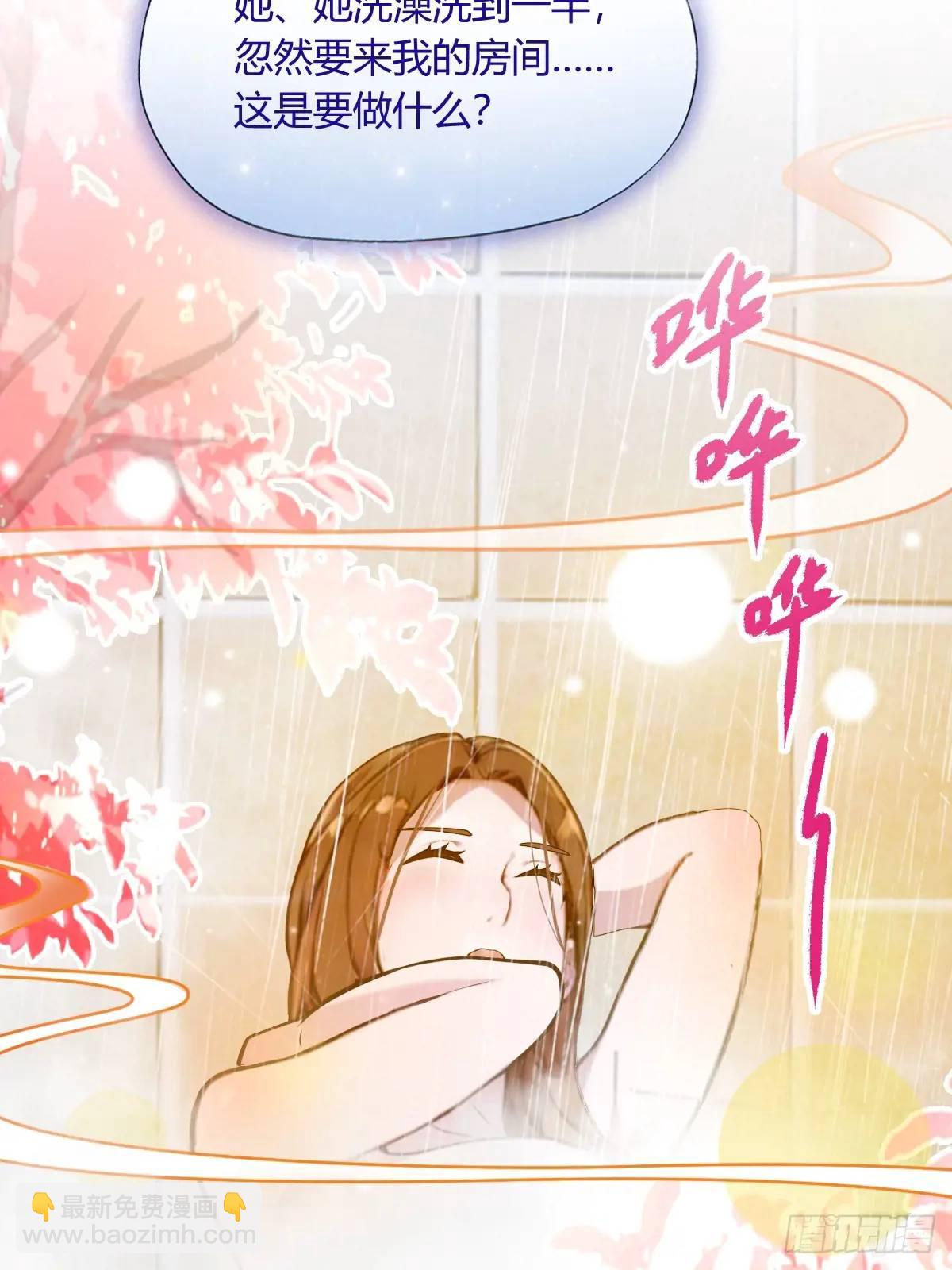 第18话 午夜缠绵(1/3)-第19话