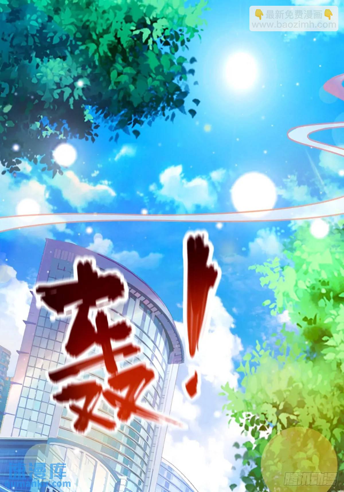 第20话 血光之灾(1/3)-第21话