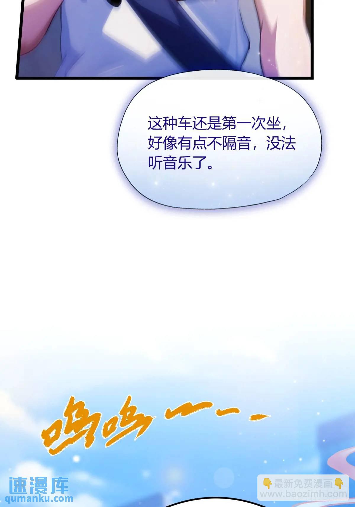 第20话 血光之灾(1/3)-第21话