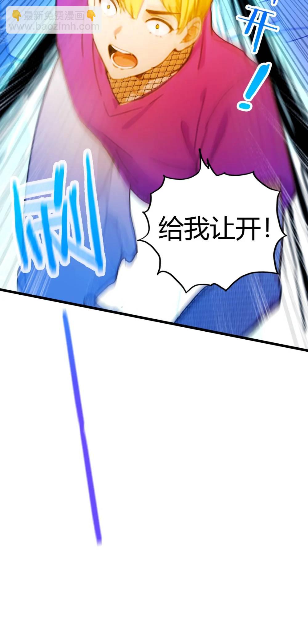 第30话 两个人的约定(1/2)-第31话