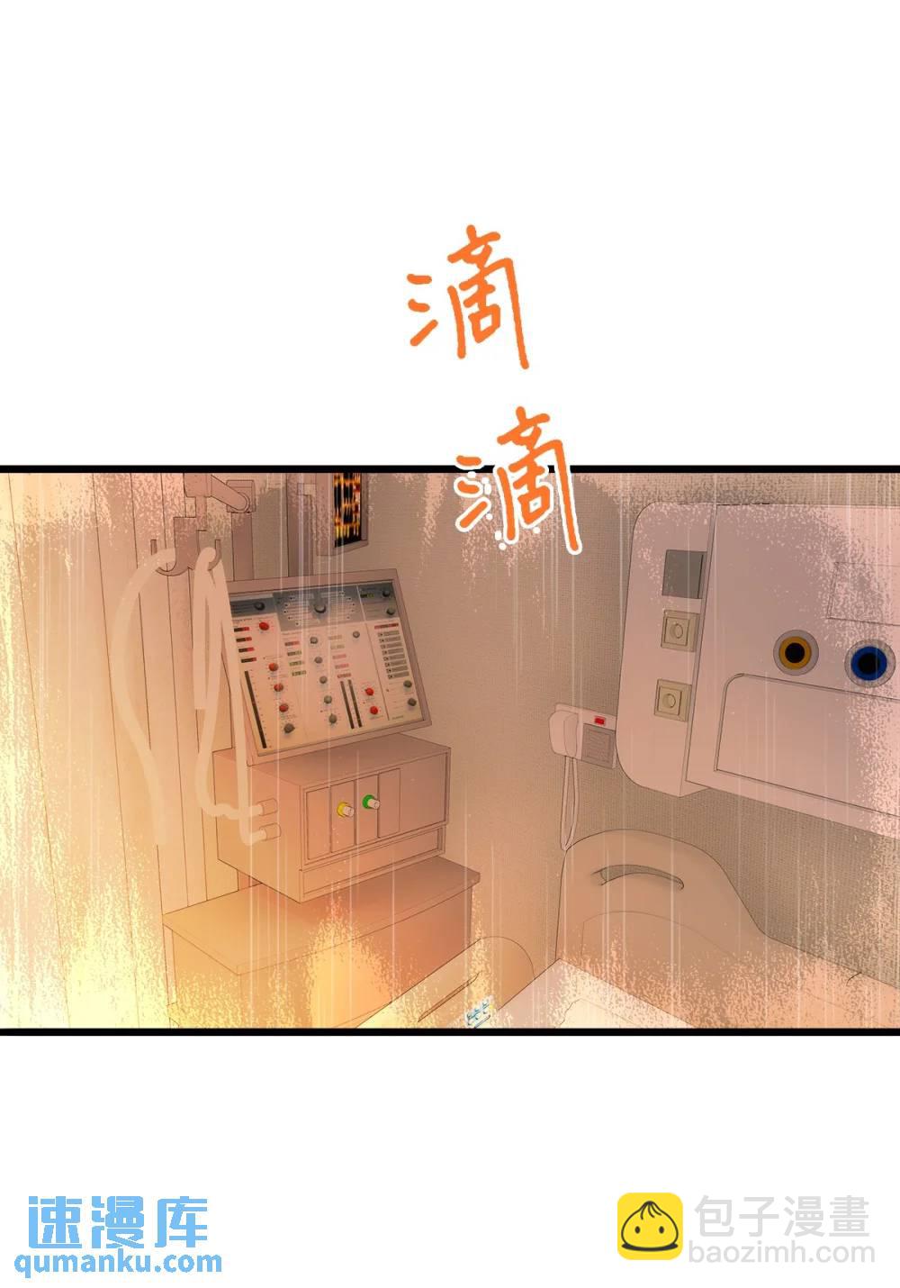 第32话 势均力敌的高手(1/2)-第33话