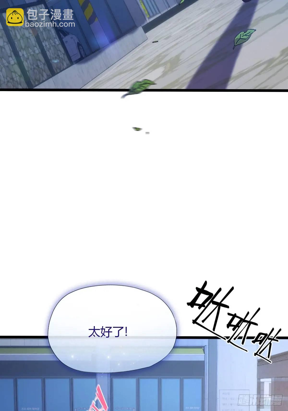 第36话 医者要有医德(1/3)-第37话