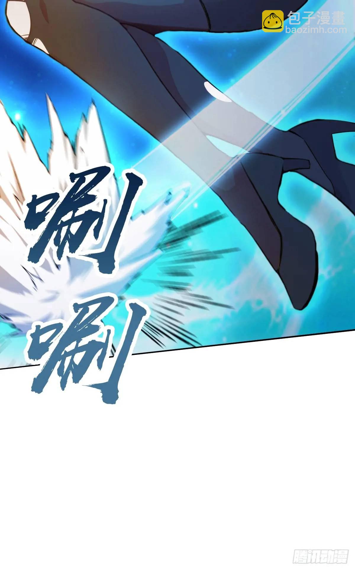 第39话 背叛的理由(1/3)-第41话