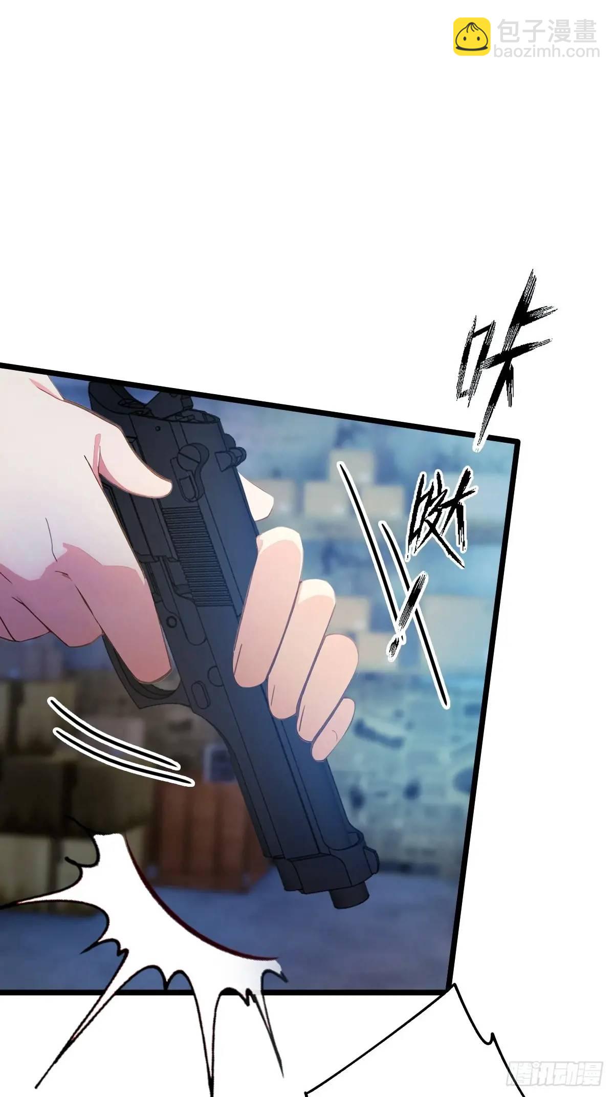 第39话 背叛的理由(1/3)-第41话