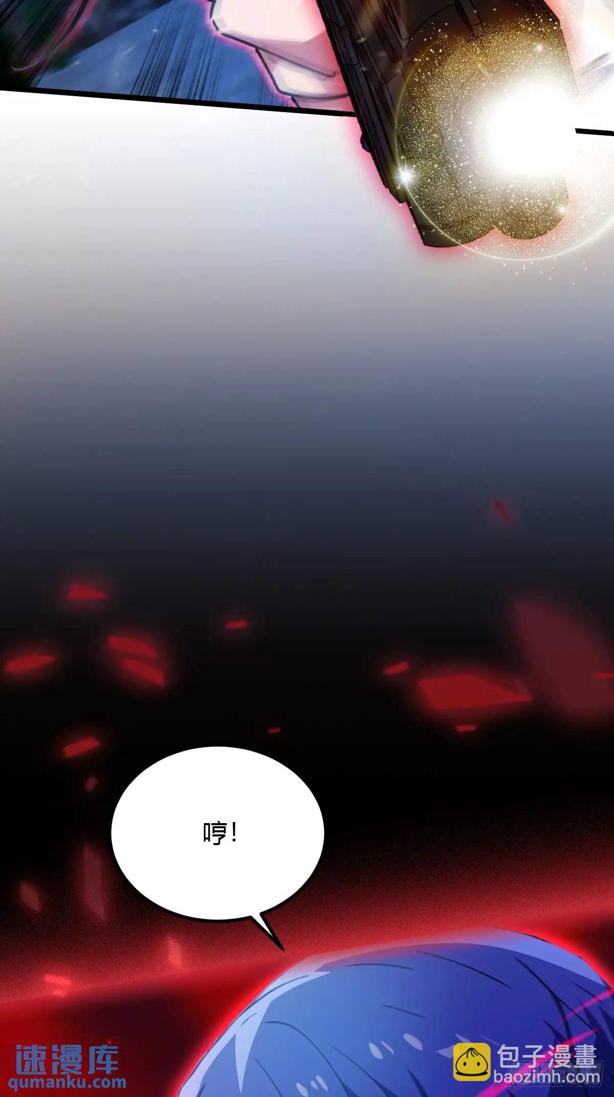 第39话 背叛的理由(1/3)-第41话