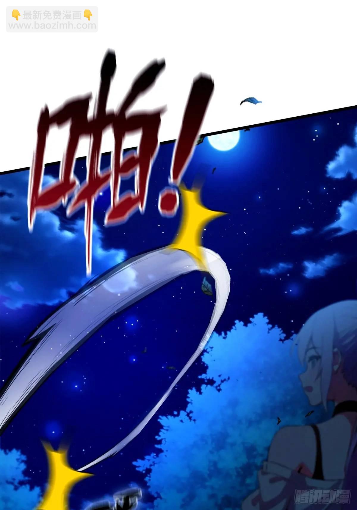 第41话 来自张家的试探(1/3)-第43话