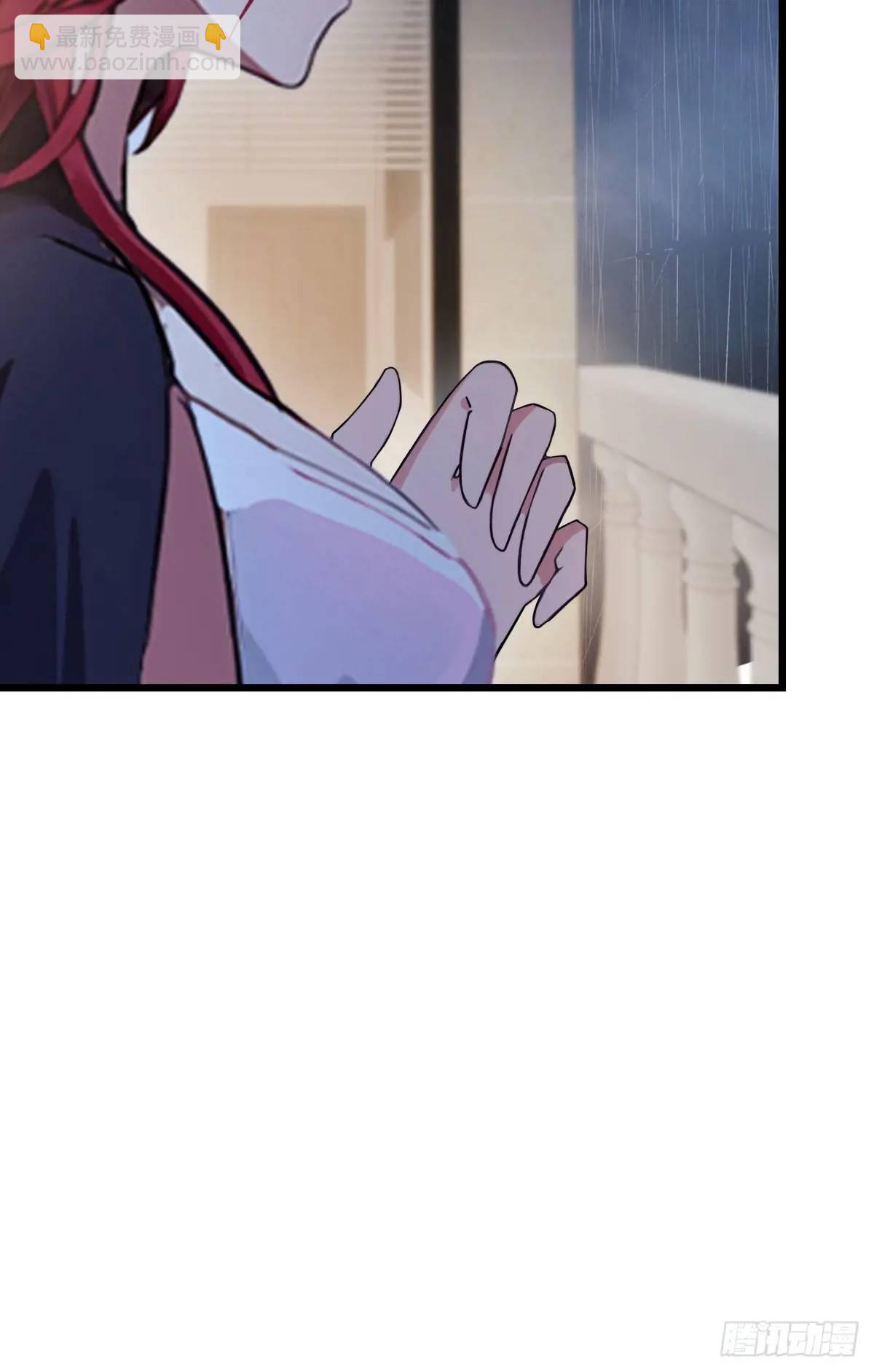 第45话 六师姐登场(1/3)-第47话