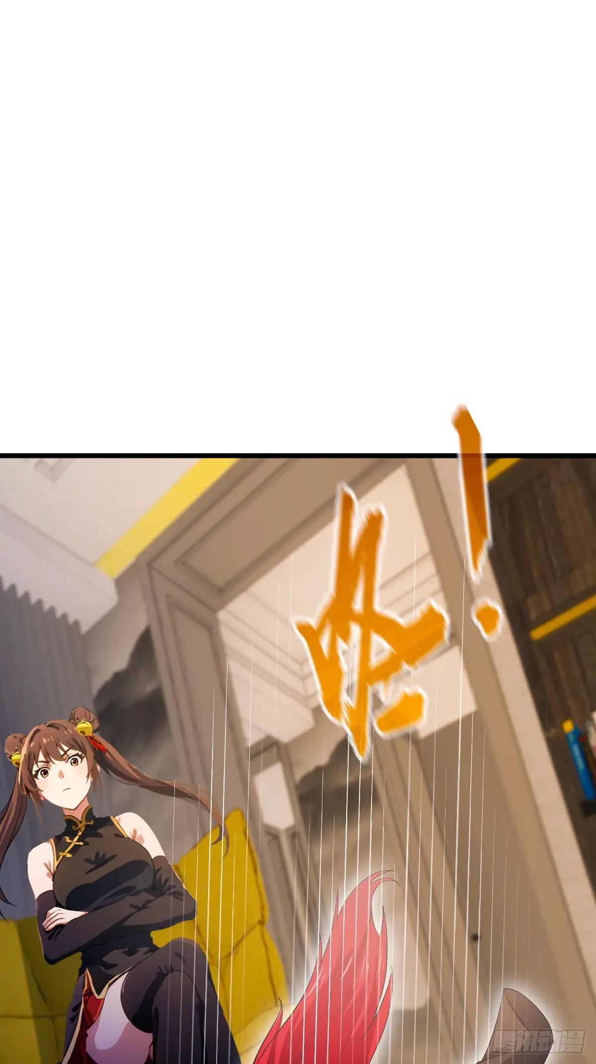 第45话 六师姐登场(1/3)-第47话