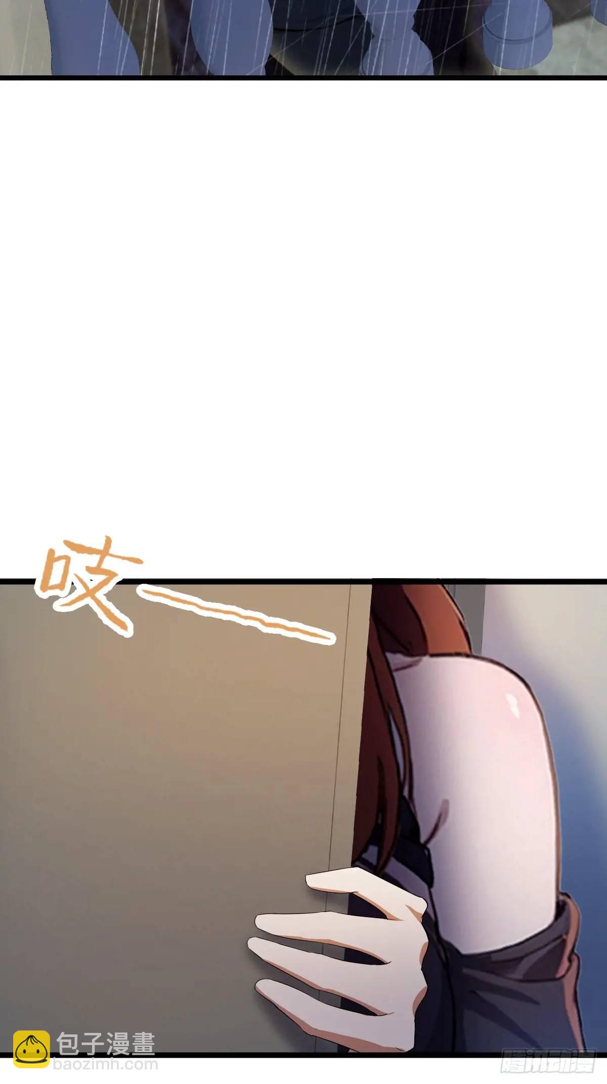 第45话 六师姐登场(1/3)-第47话