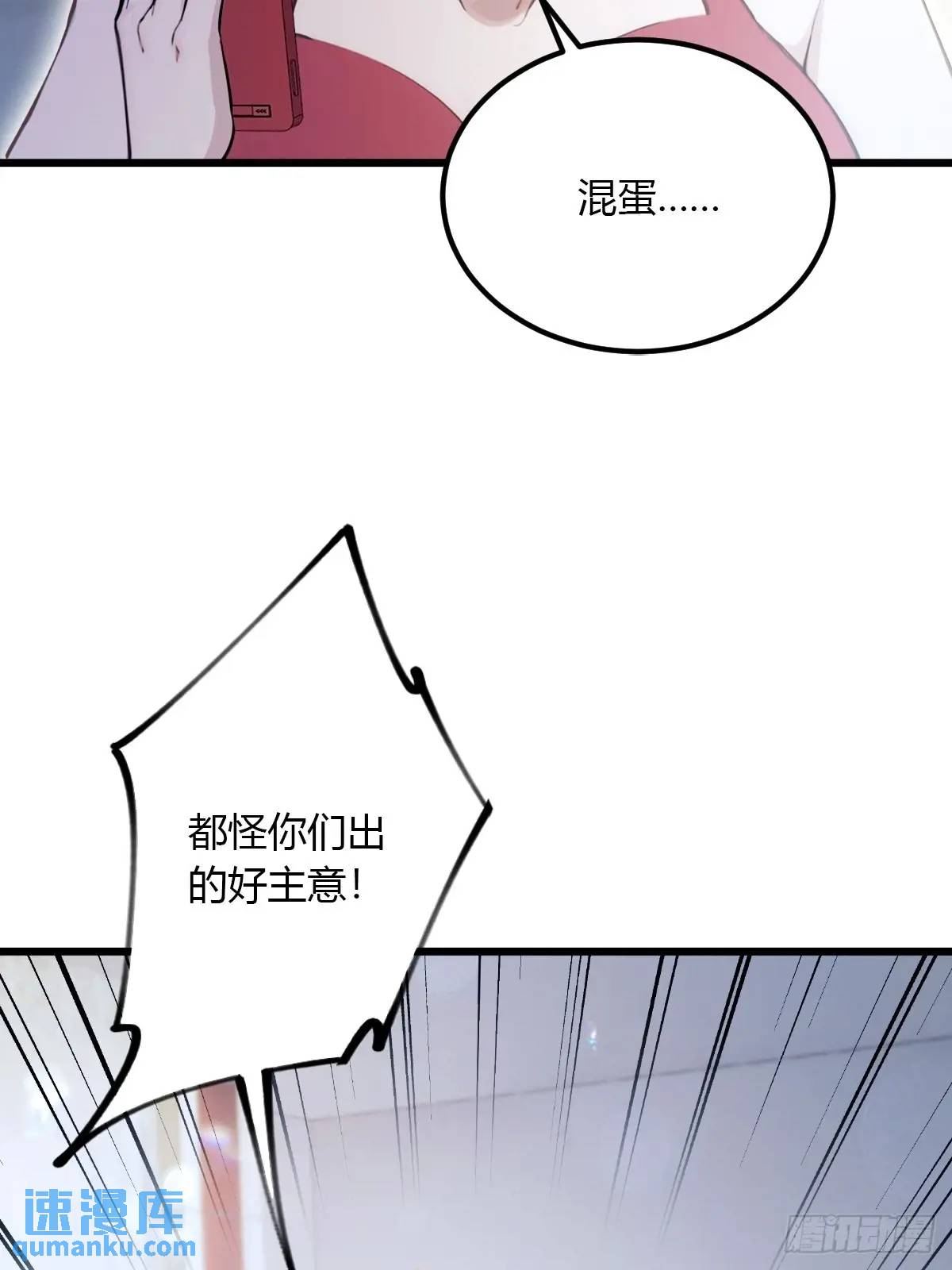 第51话 江州第一武馆(1/2)-第49话