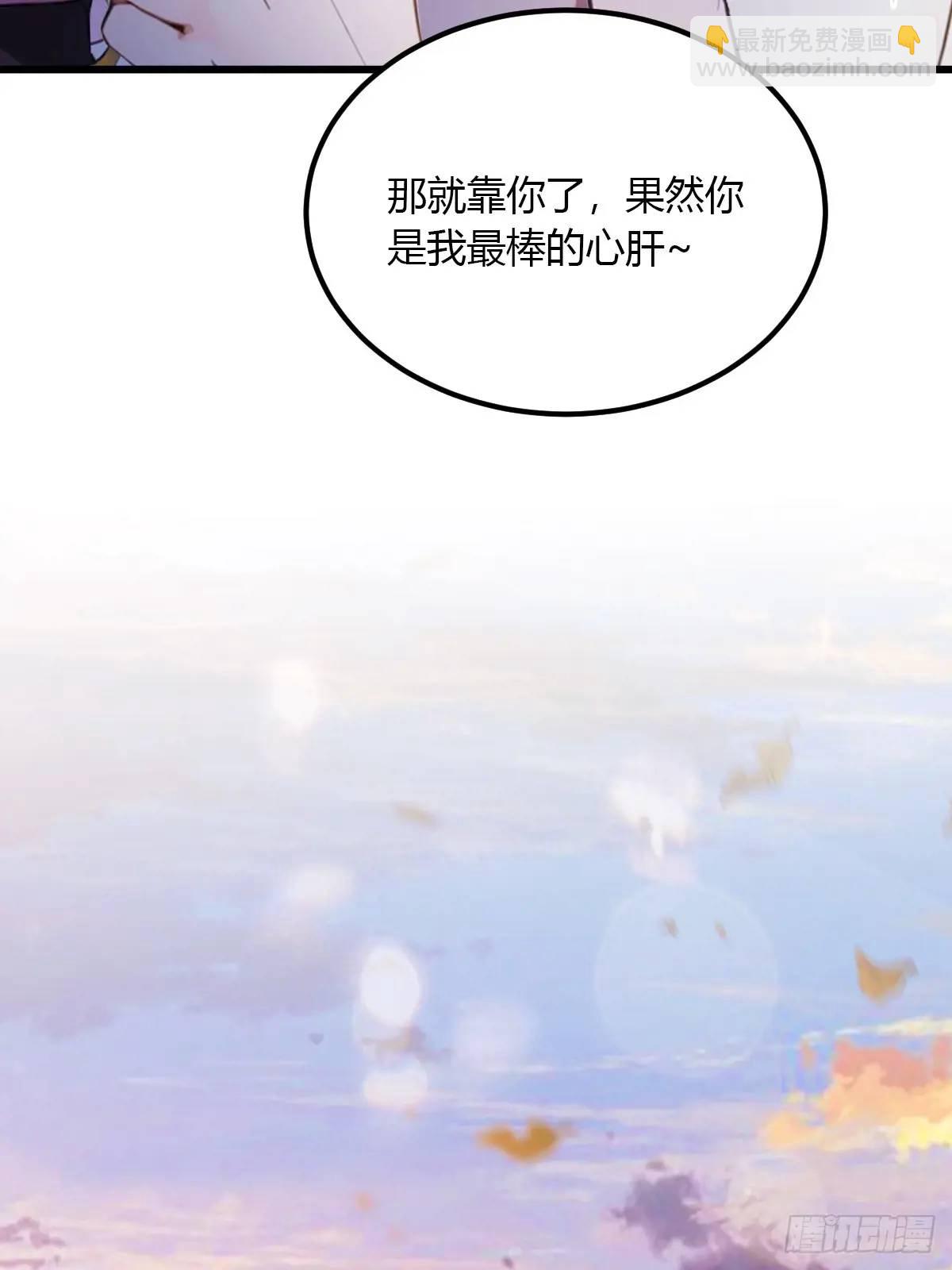 第51话 江州第一武馆(1/2)-第49话