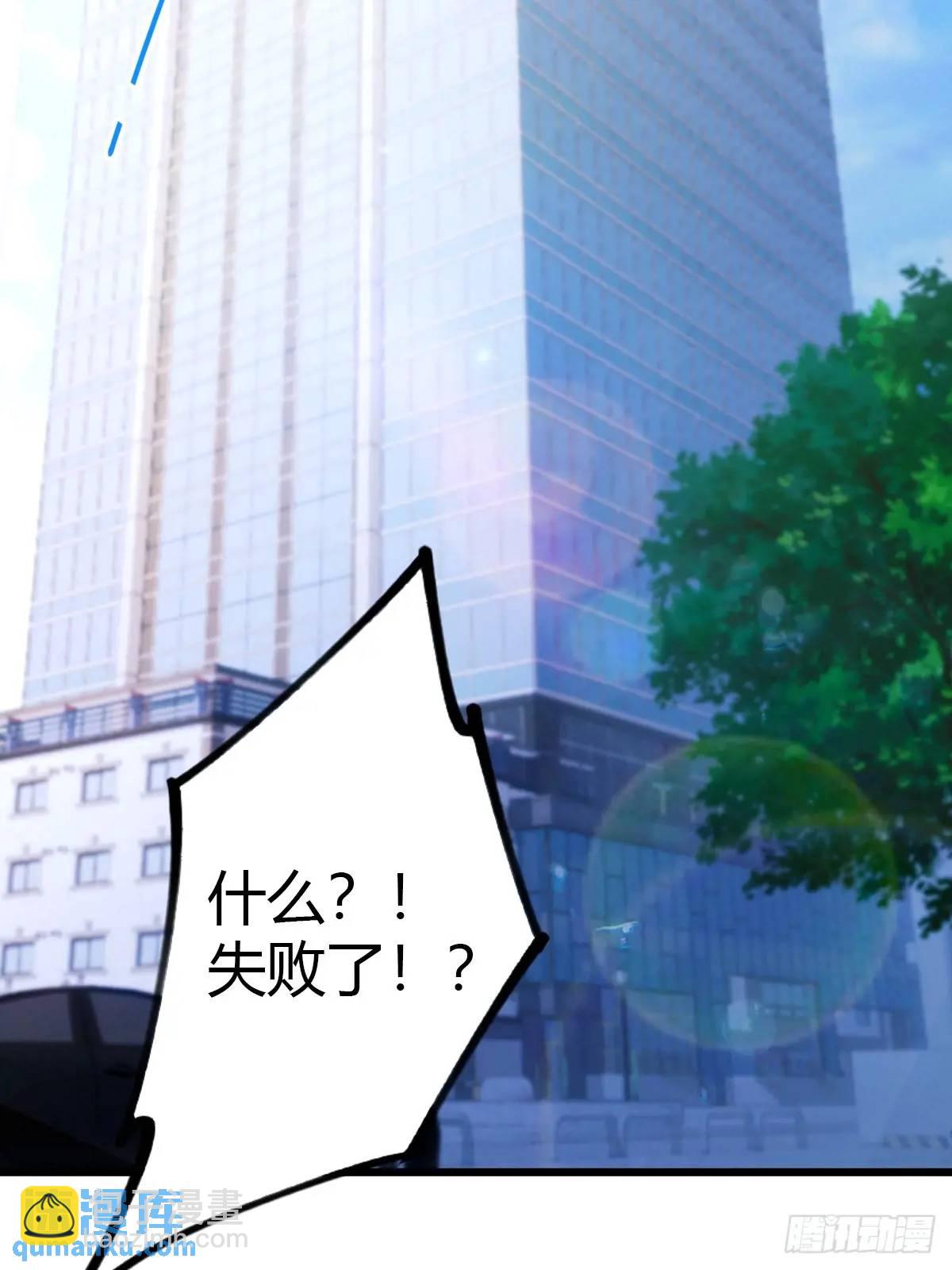 第51话 江州第一武馆(1/2)-第49话