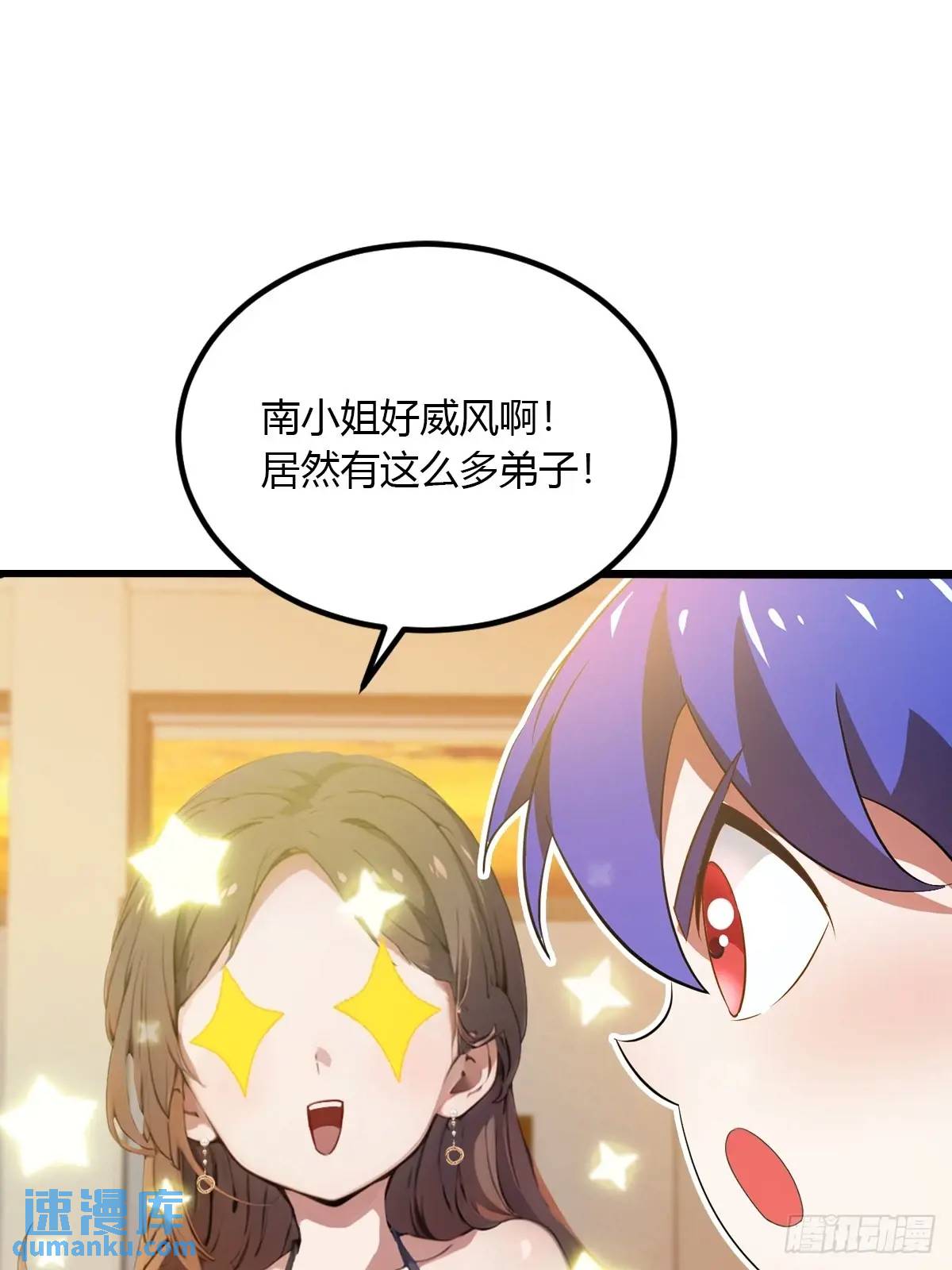 第51话 江州第一武馆(1/2)-第49话