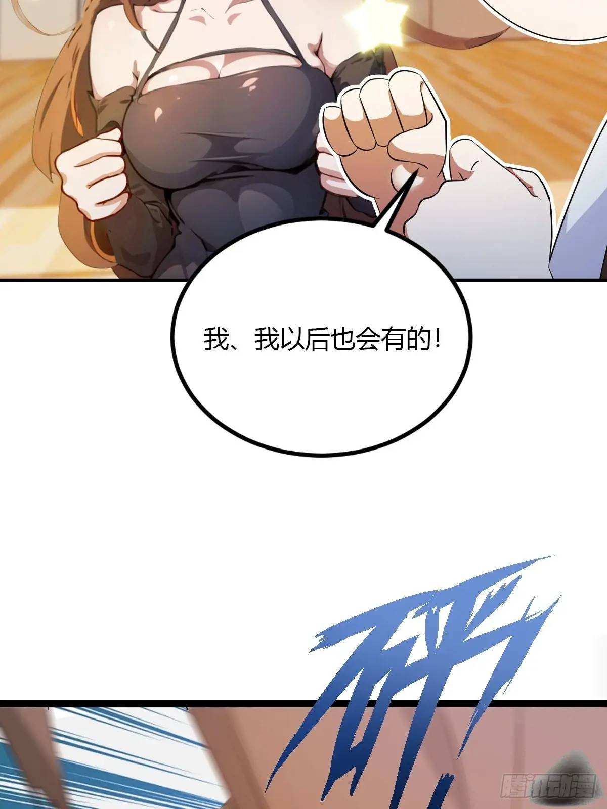 第51话 江州第一武馆(1/2)-第49话