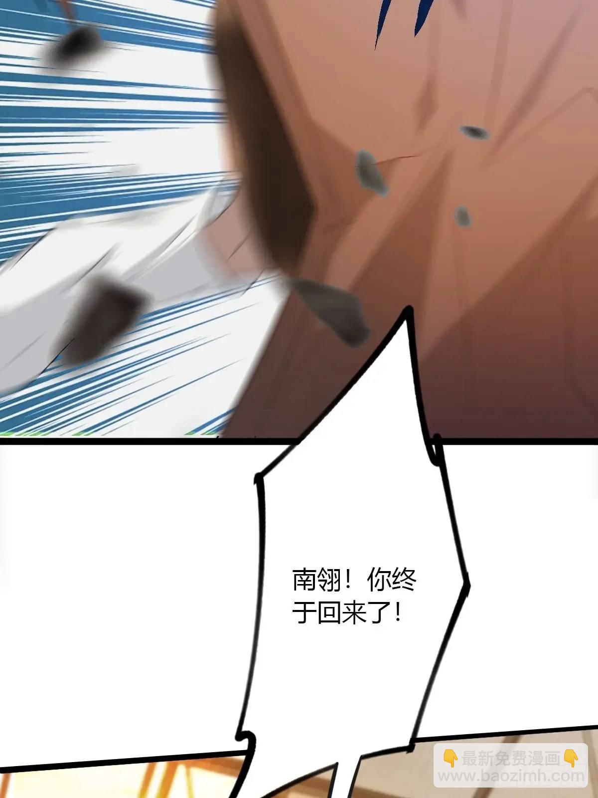 第51话 江州第一武馆(1/2)-第49话