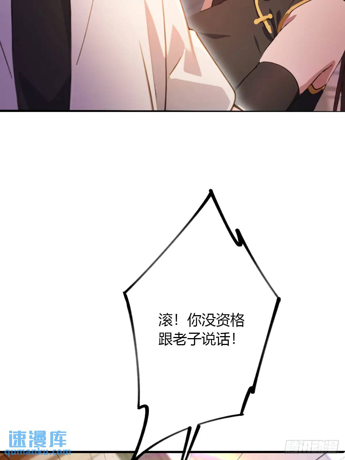第51话 江州第一武馆(1/2)-第49话