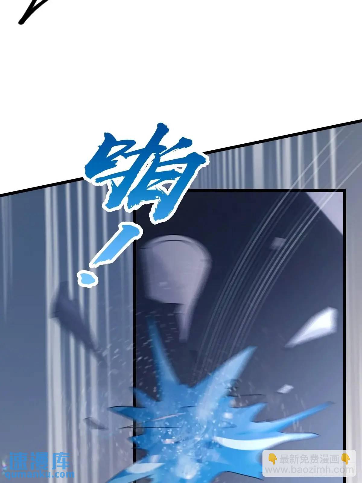 第51话 江州第一武馆(1/2)-第49话