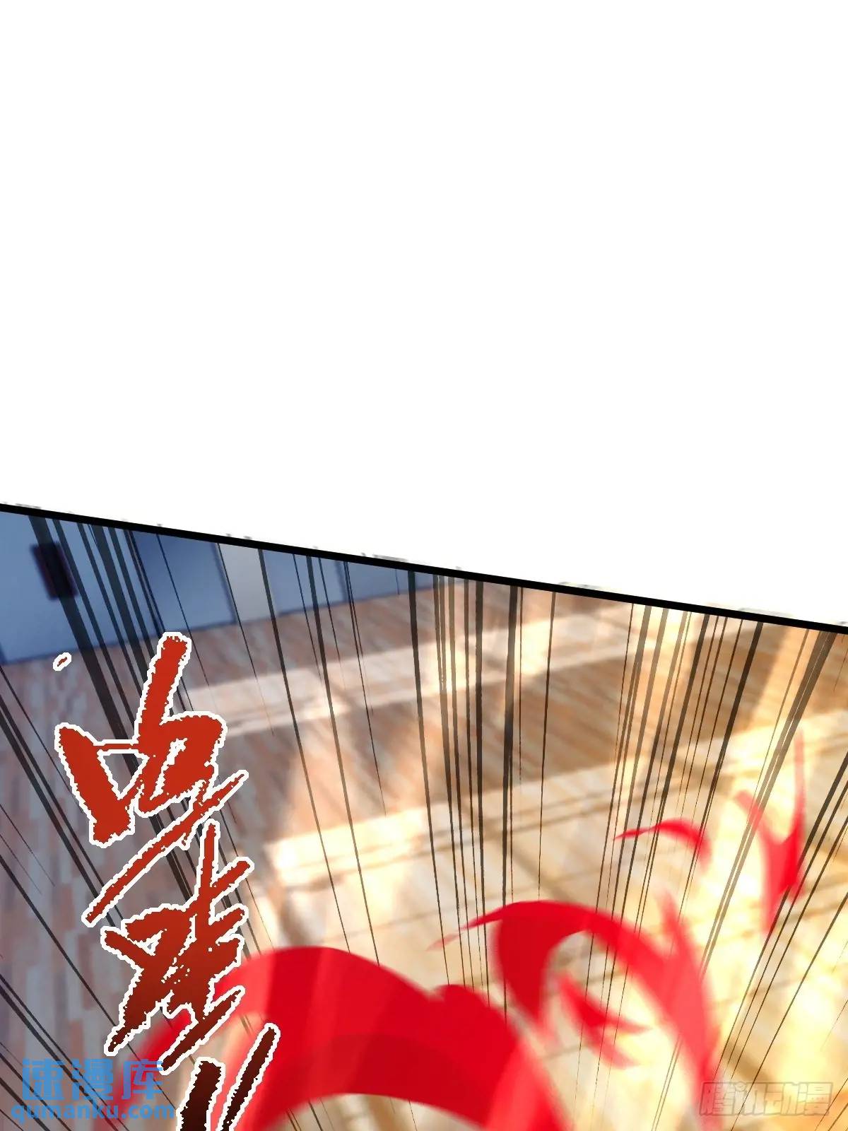 第53话 大招？一个平A秒了(1/2)-第51话