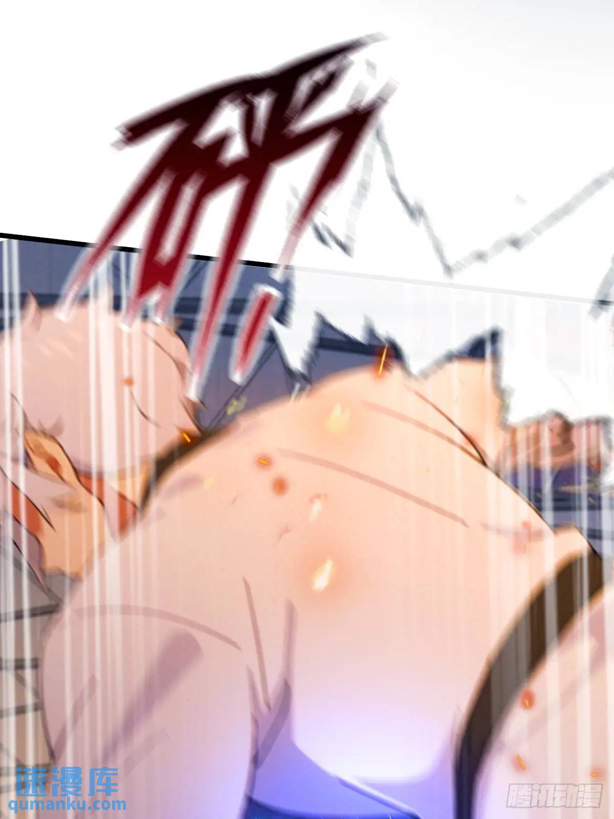 第53话 大招？一个平A秒了(1/2)-第51话