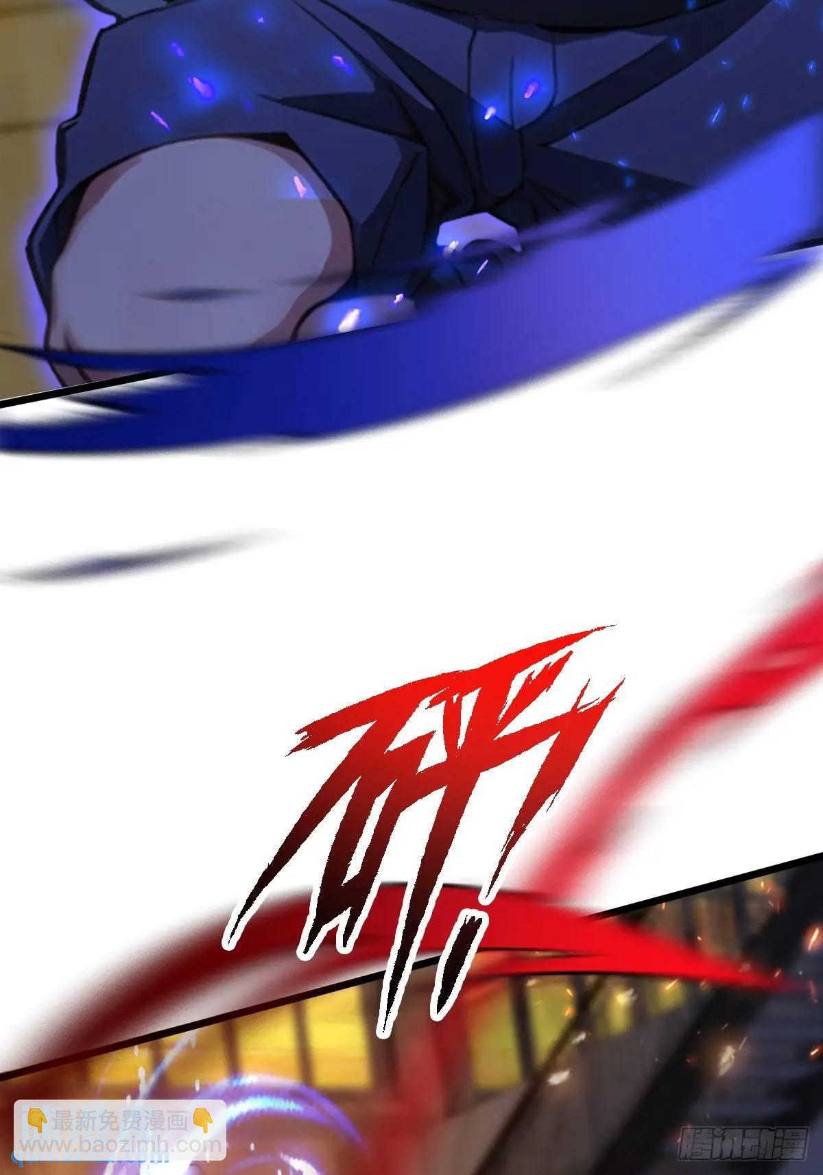 第55话 跆拳道 vs 八极拳(1/2)-第53话