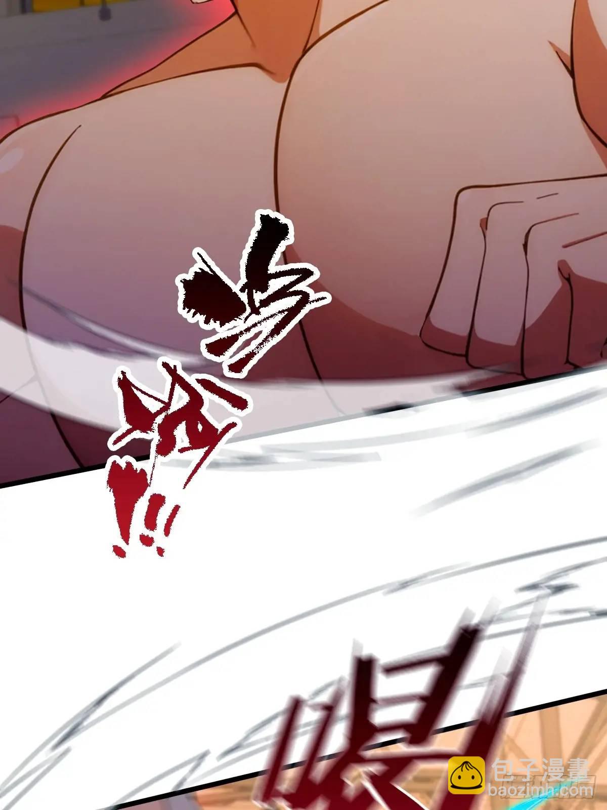 第56话 武道的真谛(1/2)-第55话