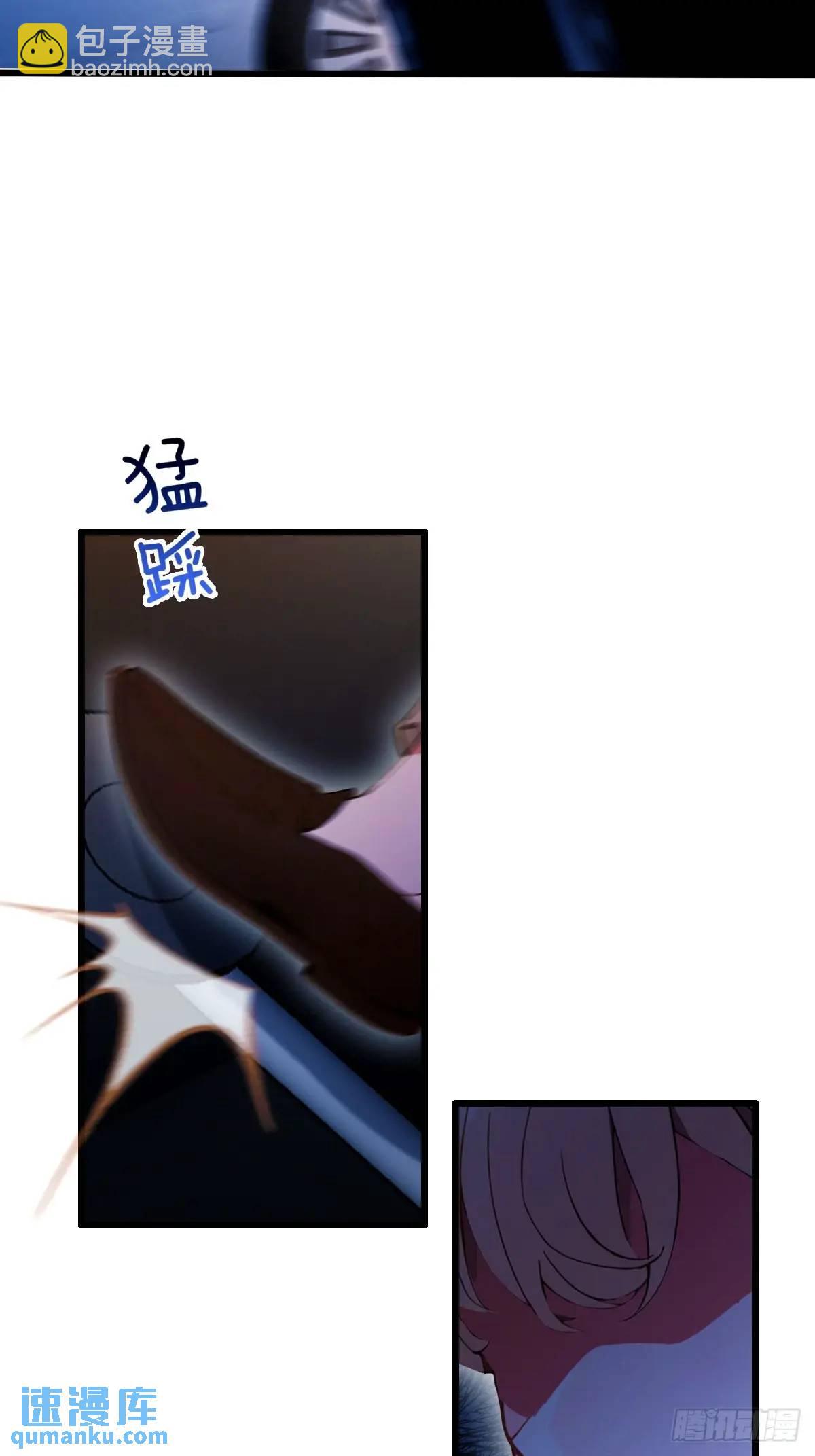 第57话  早有预谋的车祸-第57话