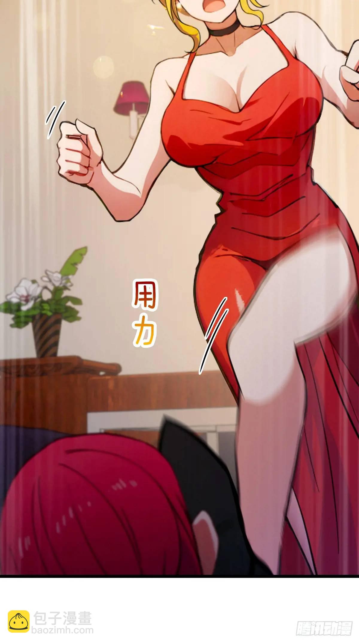 第61话 郑瑗的阴谋(1/2)-第63话