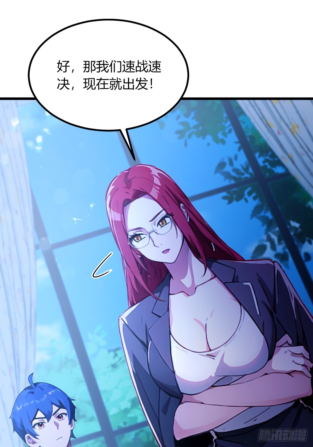 第62话 好戏开场(1/2)-第65话