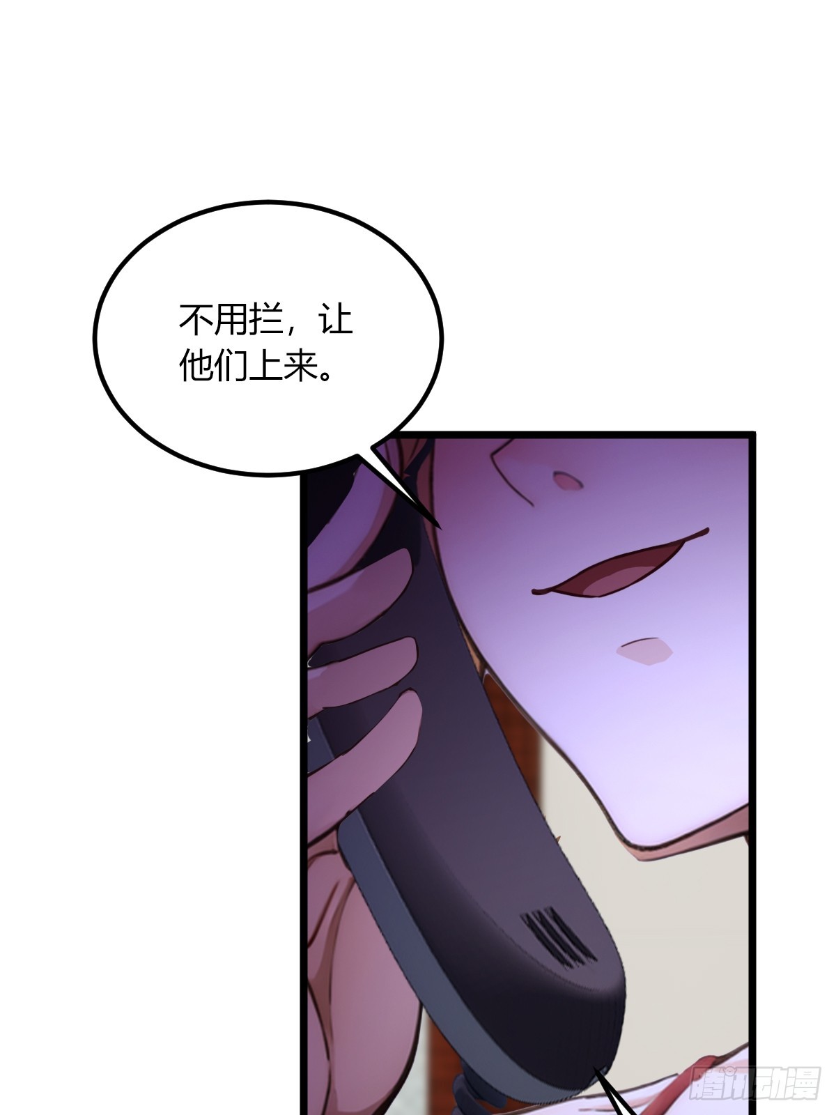 第62话 好戏开场(1/2)-第65话
