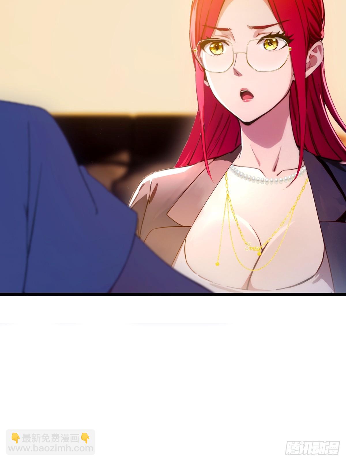 第64话 别在我面前玩阴的(1/2)-第67话