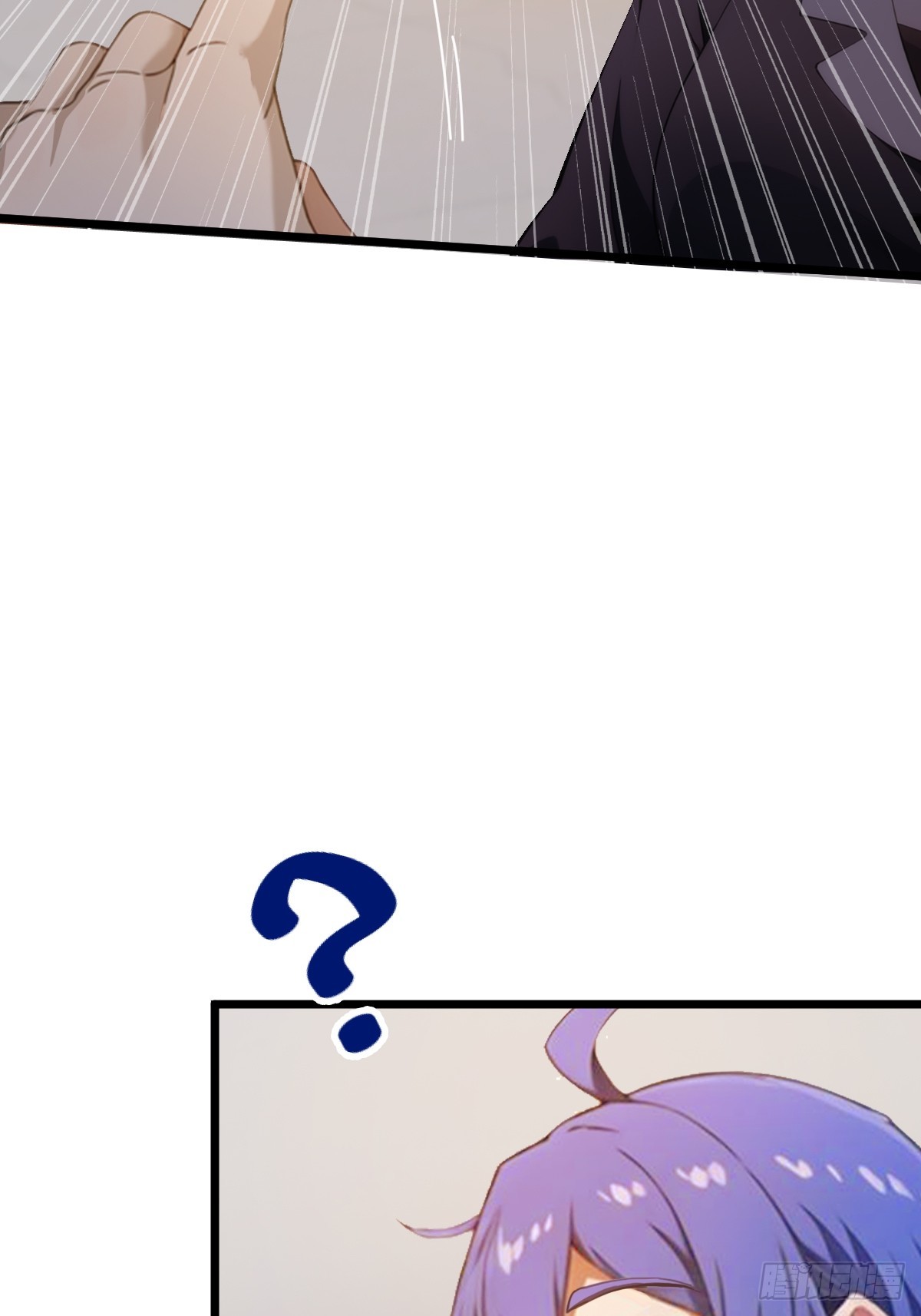 第66话 楚明竟成偷拍狂？(1/2)-第69话
