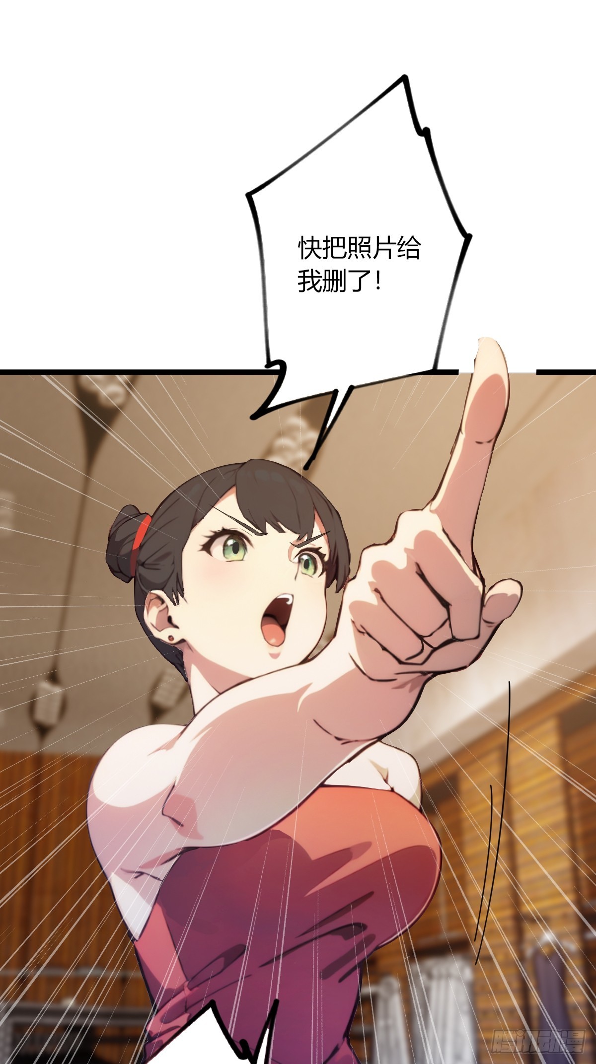第66话 楚明竟成偷拍狂？(1/2)-第69话