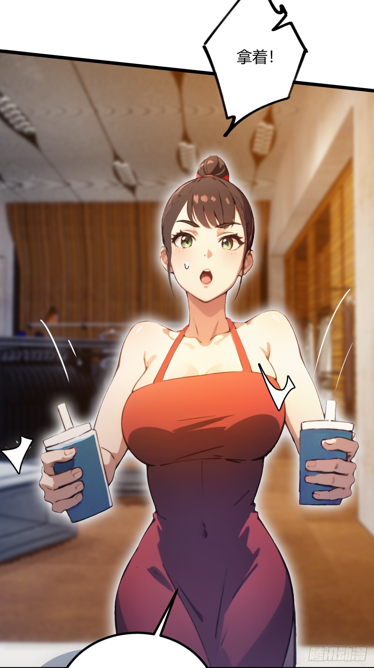 第66话 楚明竟成偷拍狂？(1/2)-第69话
