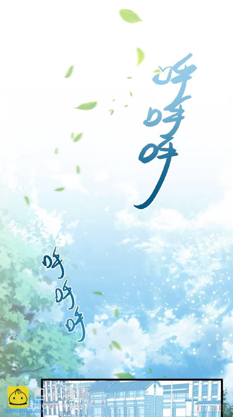 第6话 一见面就脱衣服(1/2)-第7话