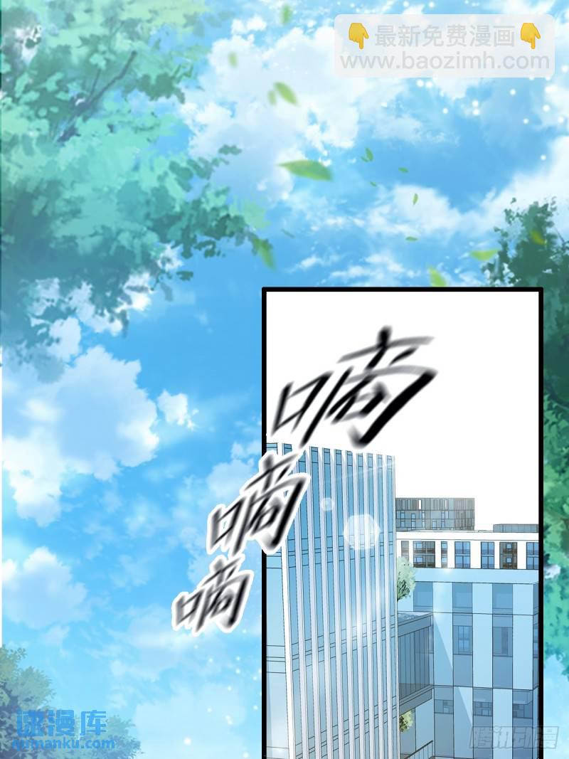 第6话 一见面就脱衣服(1/2)-第7话
