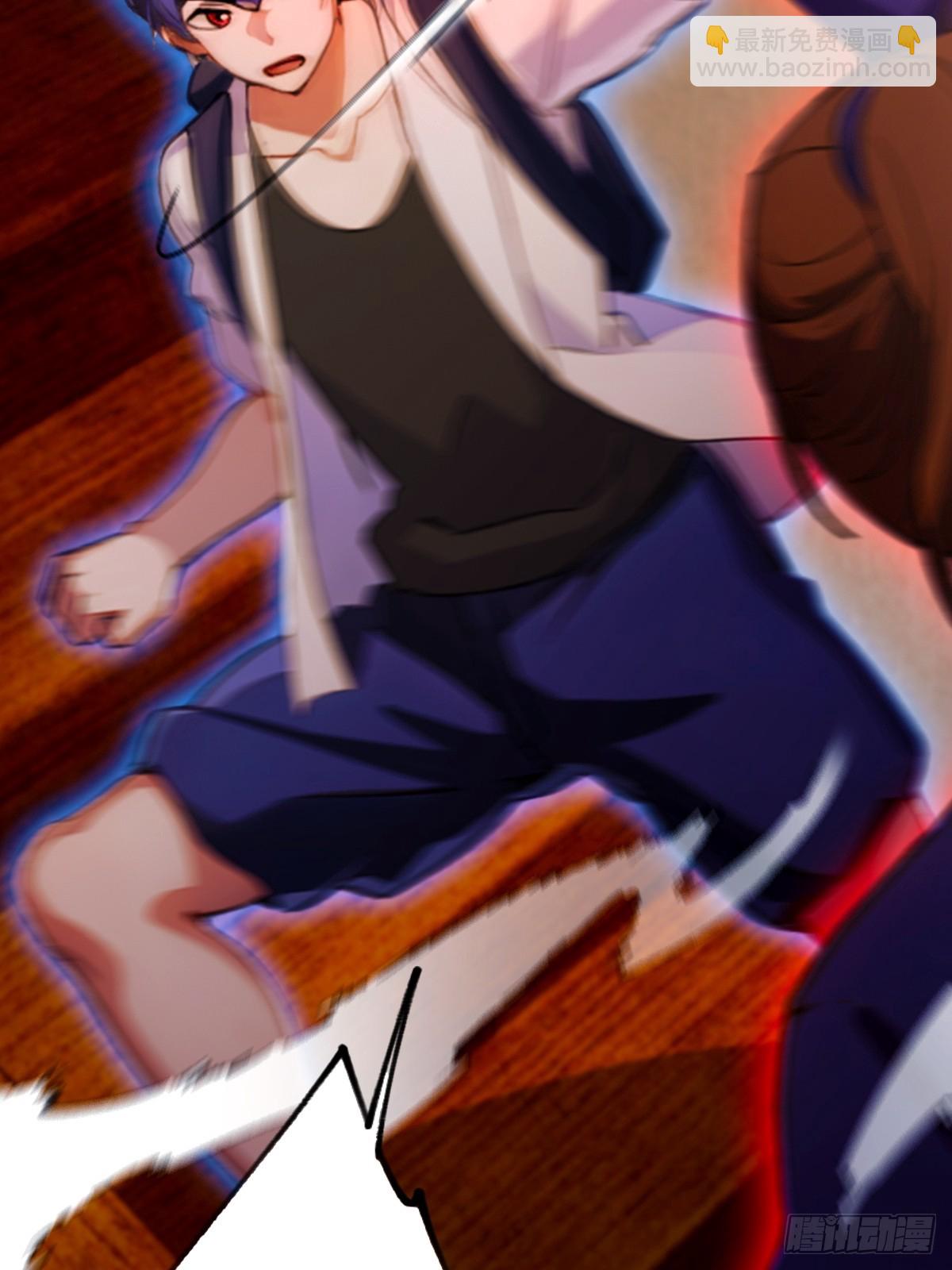 第68话 恋爱禁止令(1/2)-第71话