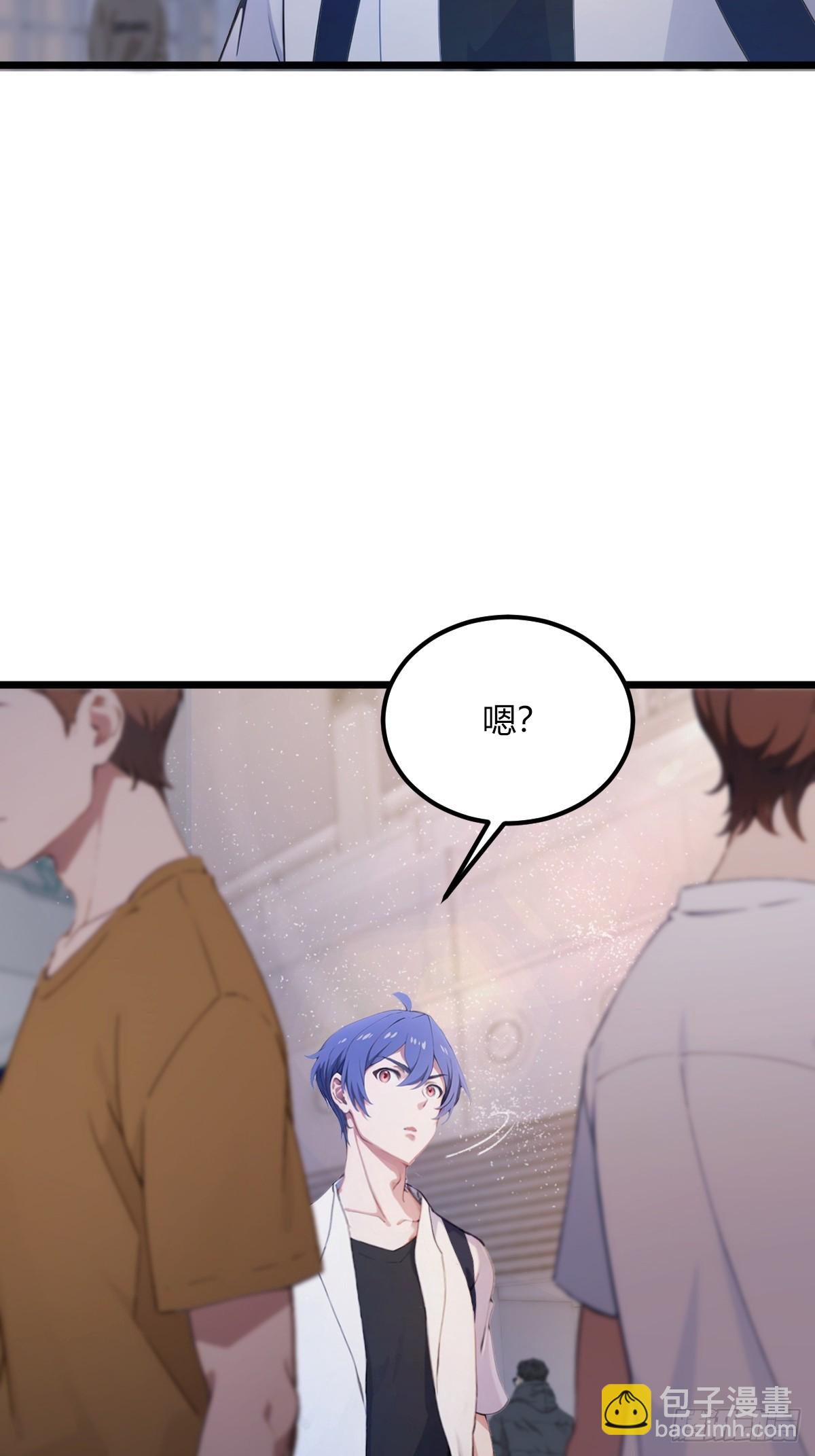 第70话 封印的秘密(1/2)-第73话