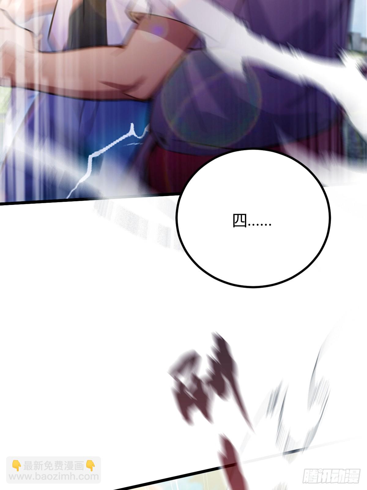 第72话 路怒症女司机-第75话